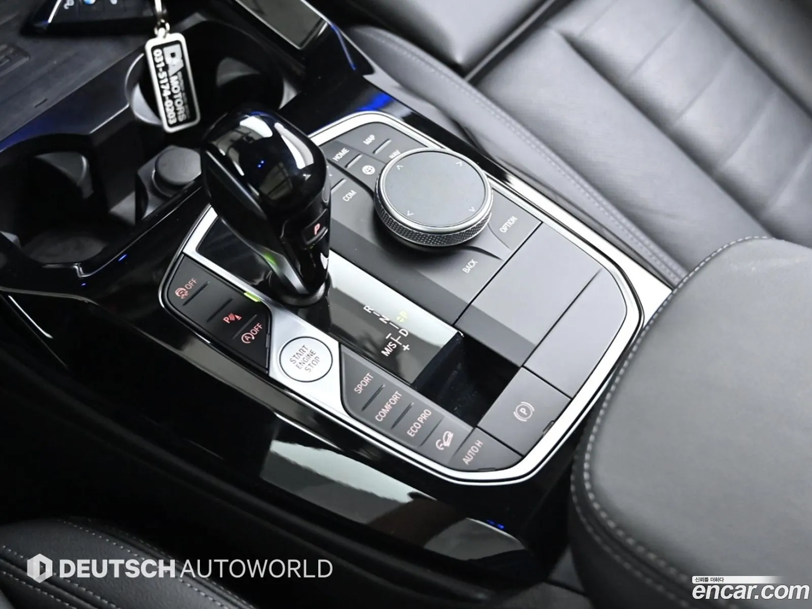 Korex Auto Trade - фотография 9923364