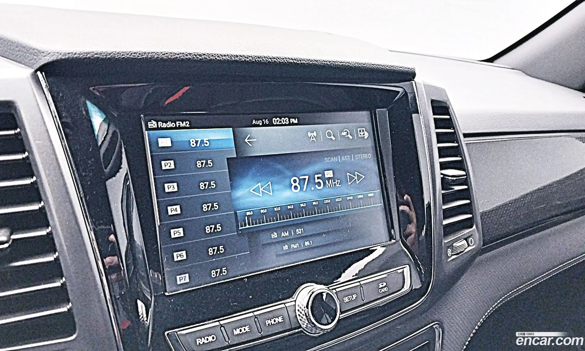 Korex Auto Trade - фотография 8766352