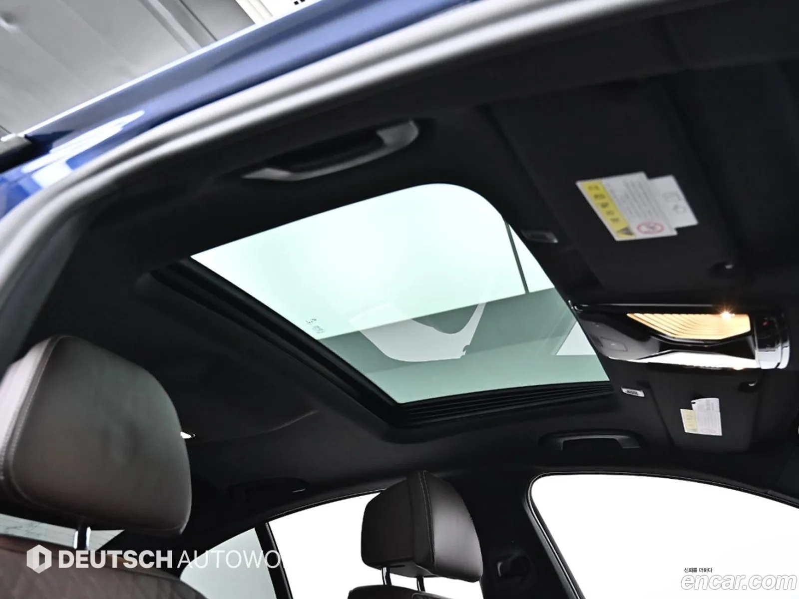 Korex Auto Trade - фотография 6850024