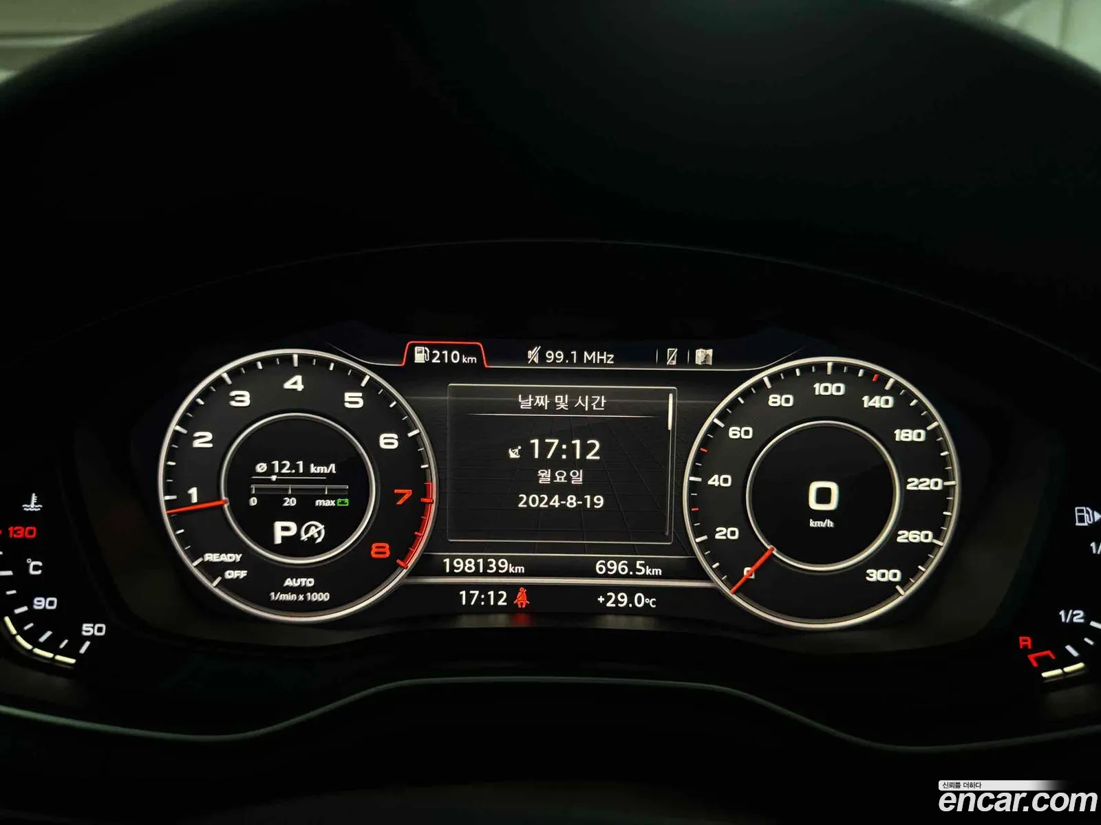 Korex Auto Trade - фотография 717268