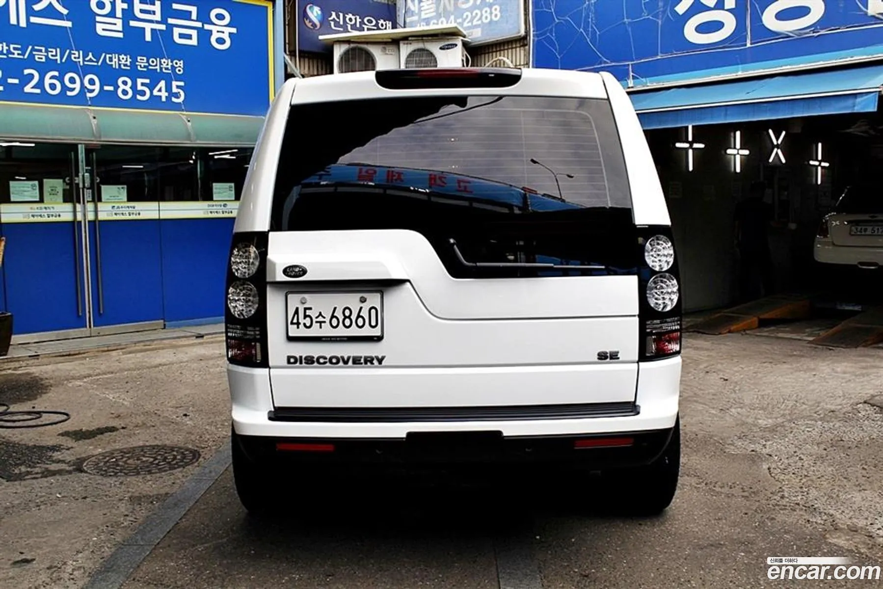 Land Rover Discovery 4 30 Sdv6 Se - фотография 7137348