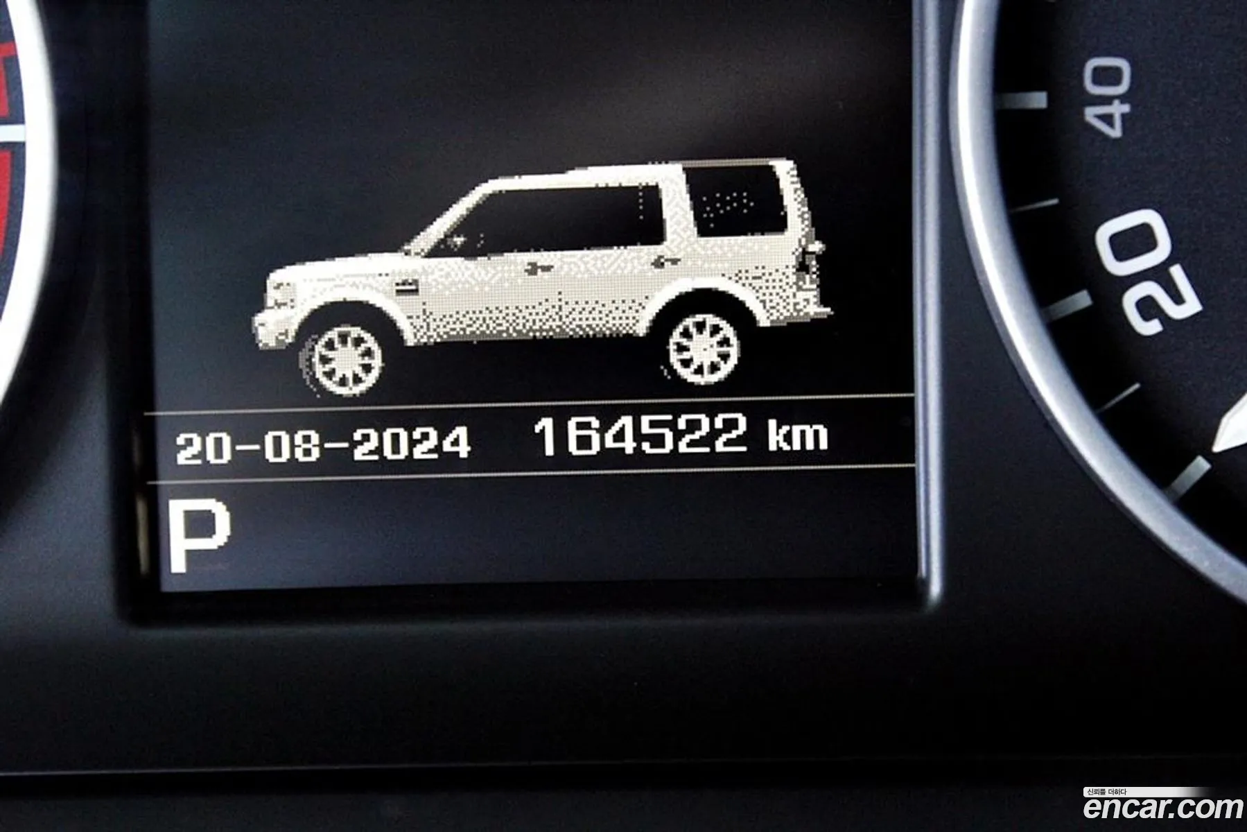 Korex Auto Trade - фотография 7227866