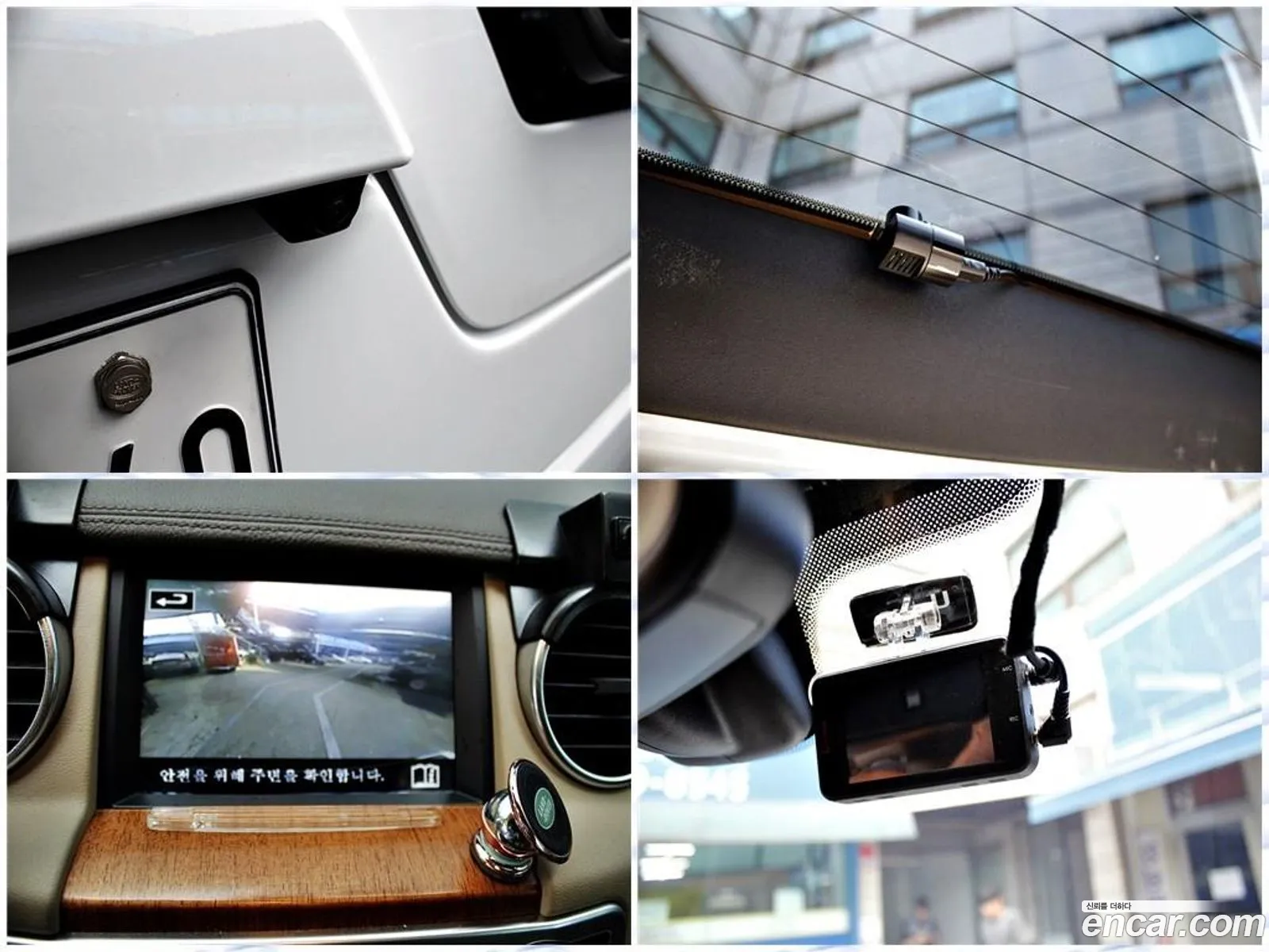 Korex Auto Trade - фотография 7227872