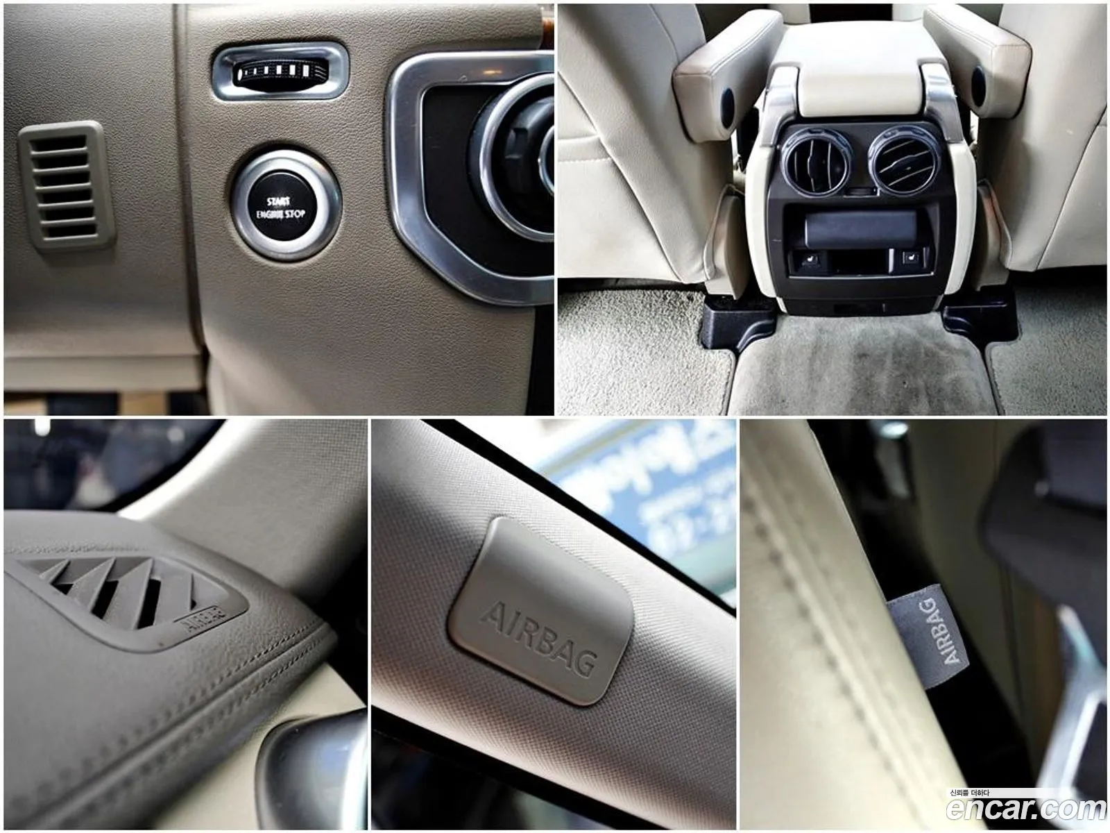 Korex Auto Trade - фотография 7227873