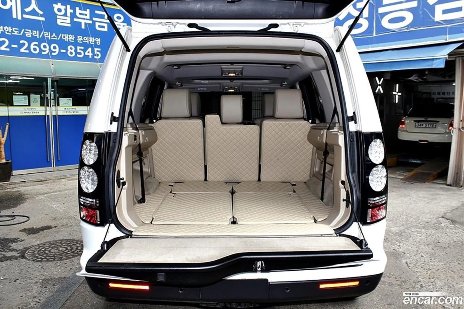 Korex Auto Trade - фотография 7227874