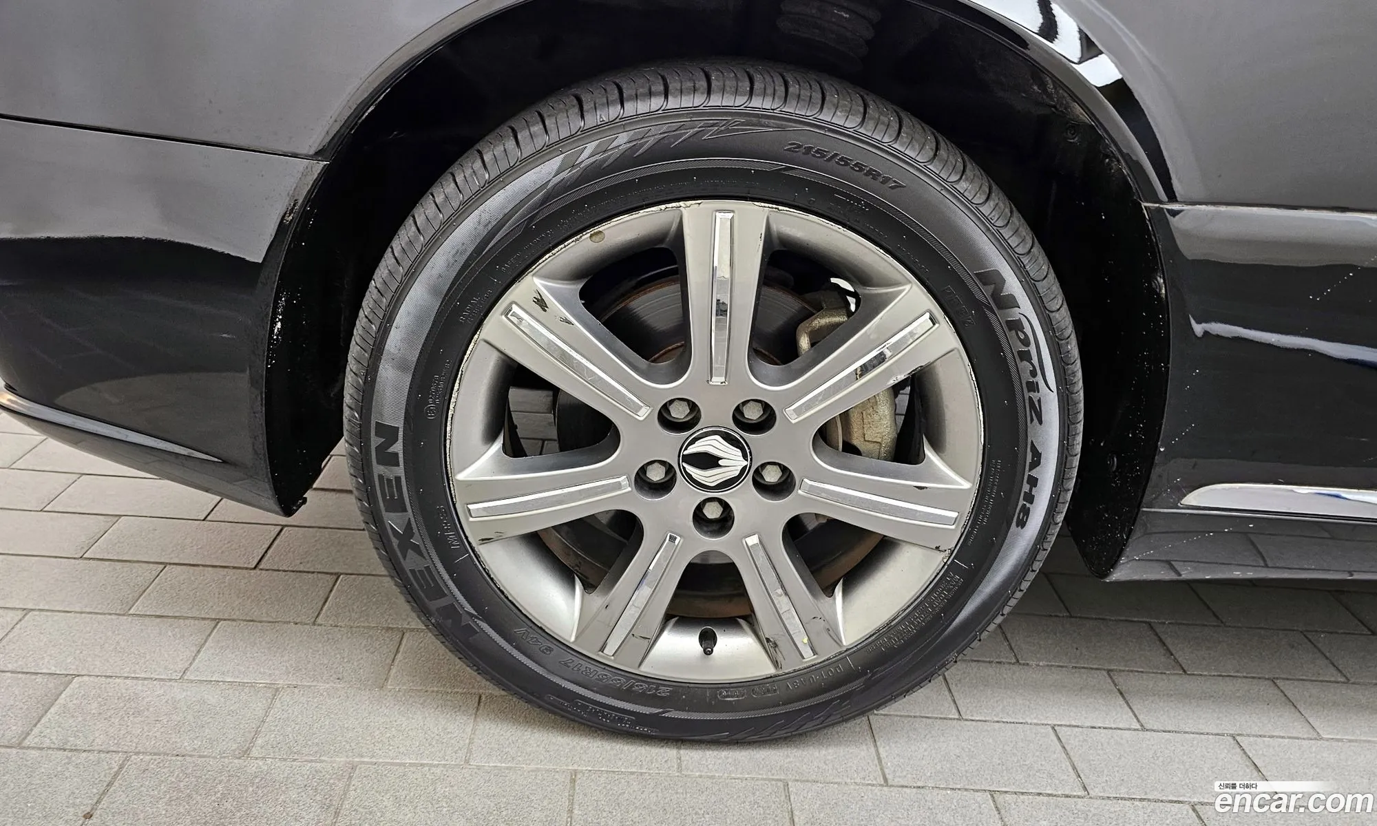 Kg Mobility Ssangyong Chairman H New Classic 600S Top-Of-The-Line Model - фотография 8481269