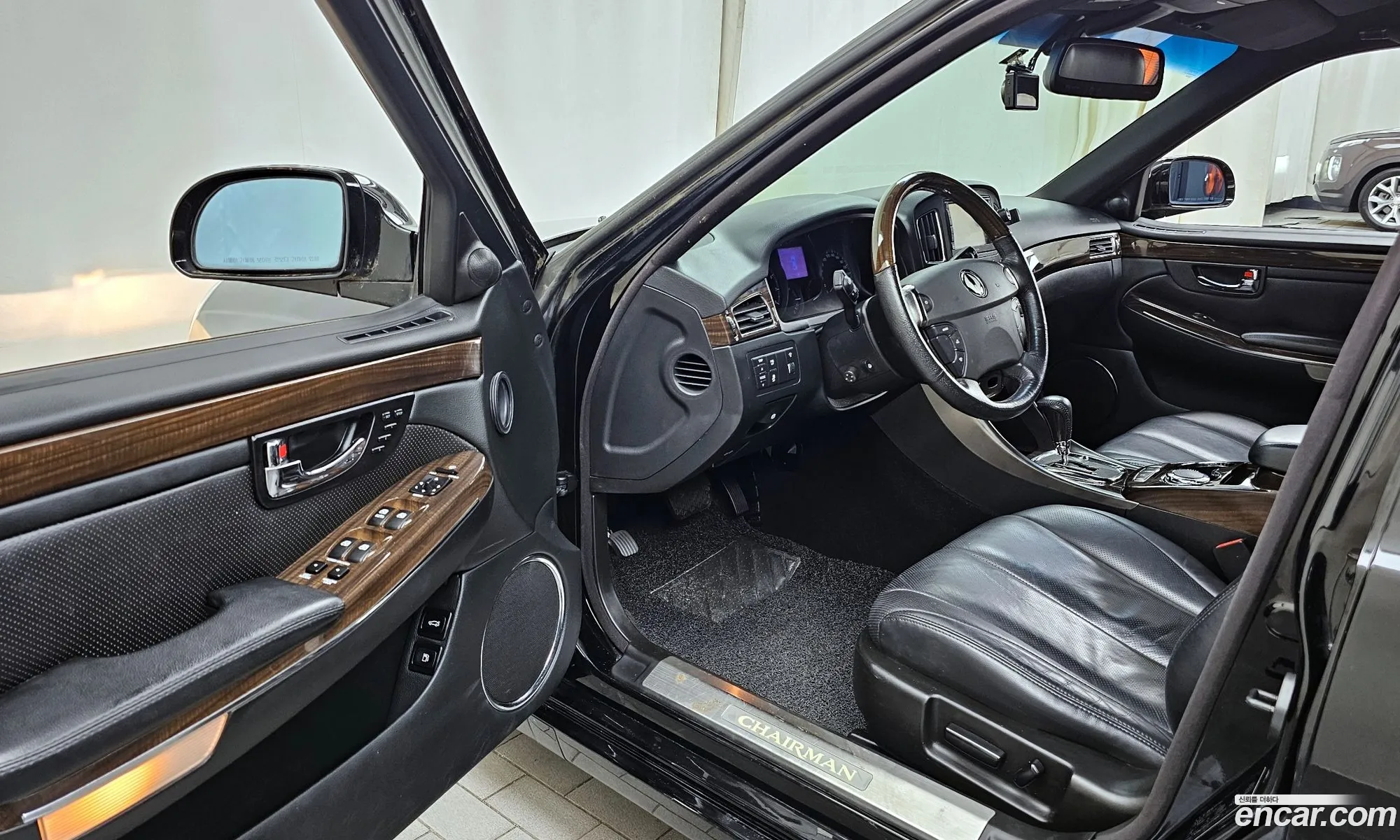 Korex Auto Trade - фотография 8539805