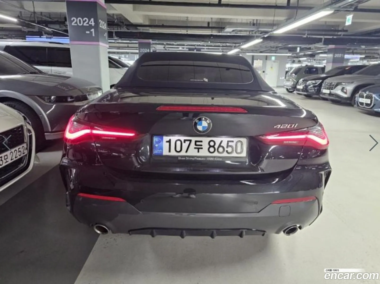 BMW 4 Series G22 420I M Sports Convertible - фотография 18122756