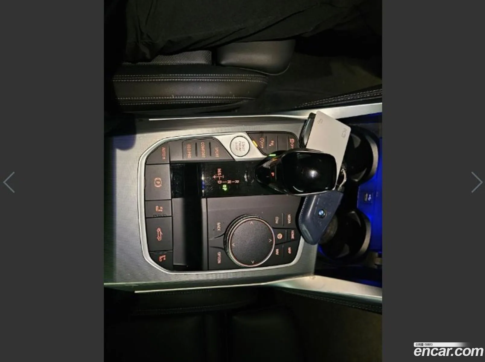 Korex Auto Trade - фотография 18099973
