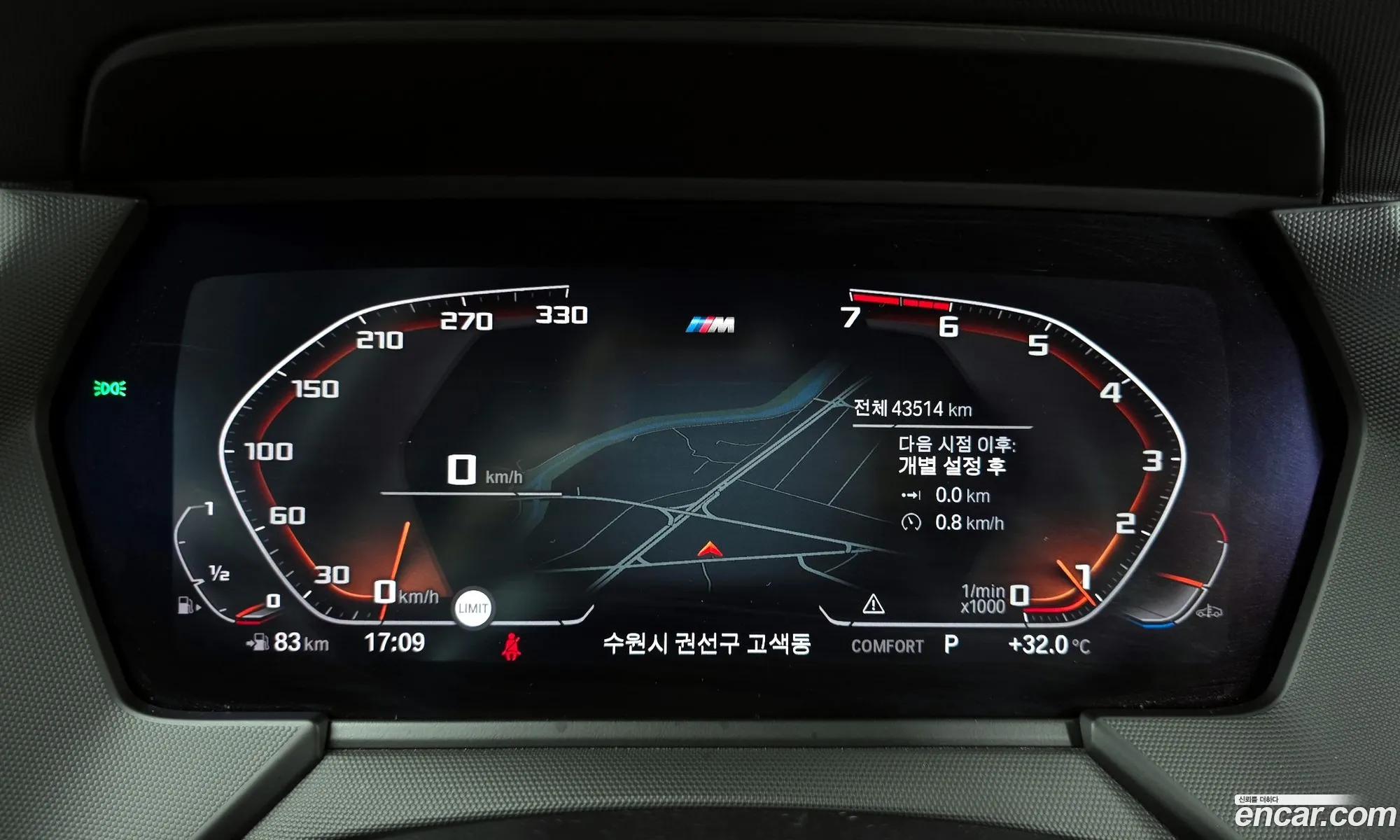 Korex Auto Trade - фотография 5476563
