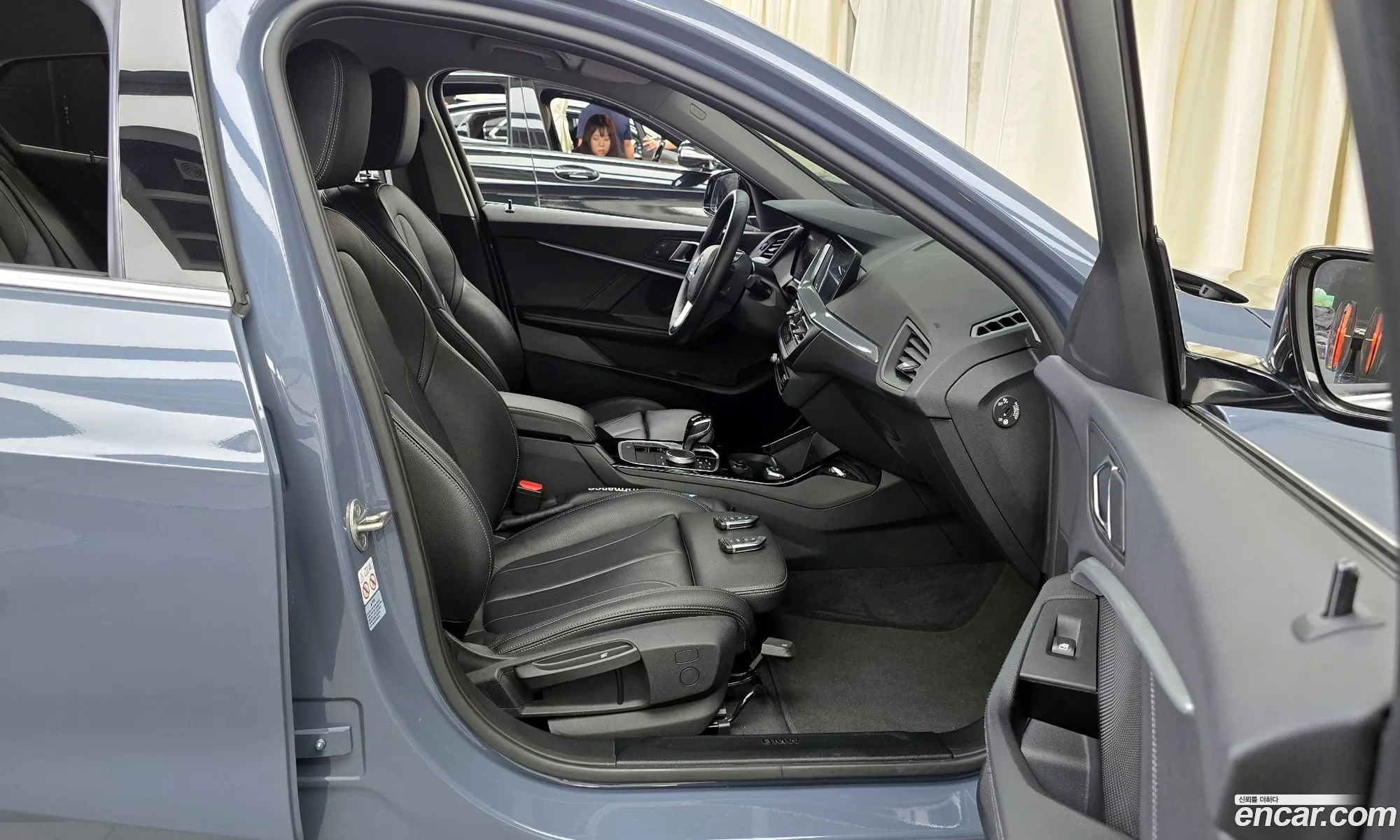 Korex Auto Trade - фотография 5476566