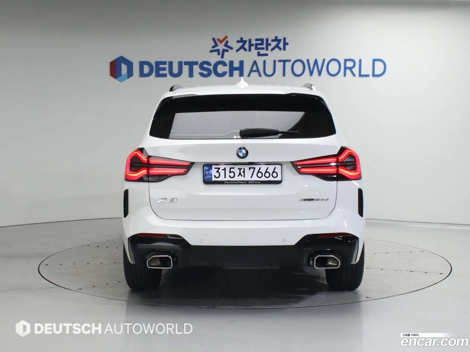 BMW X3 G01 xDrive 20D M Sport - фотография 18486594