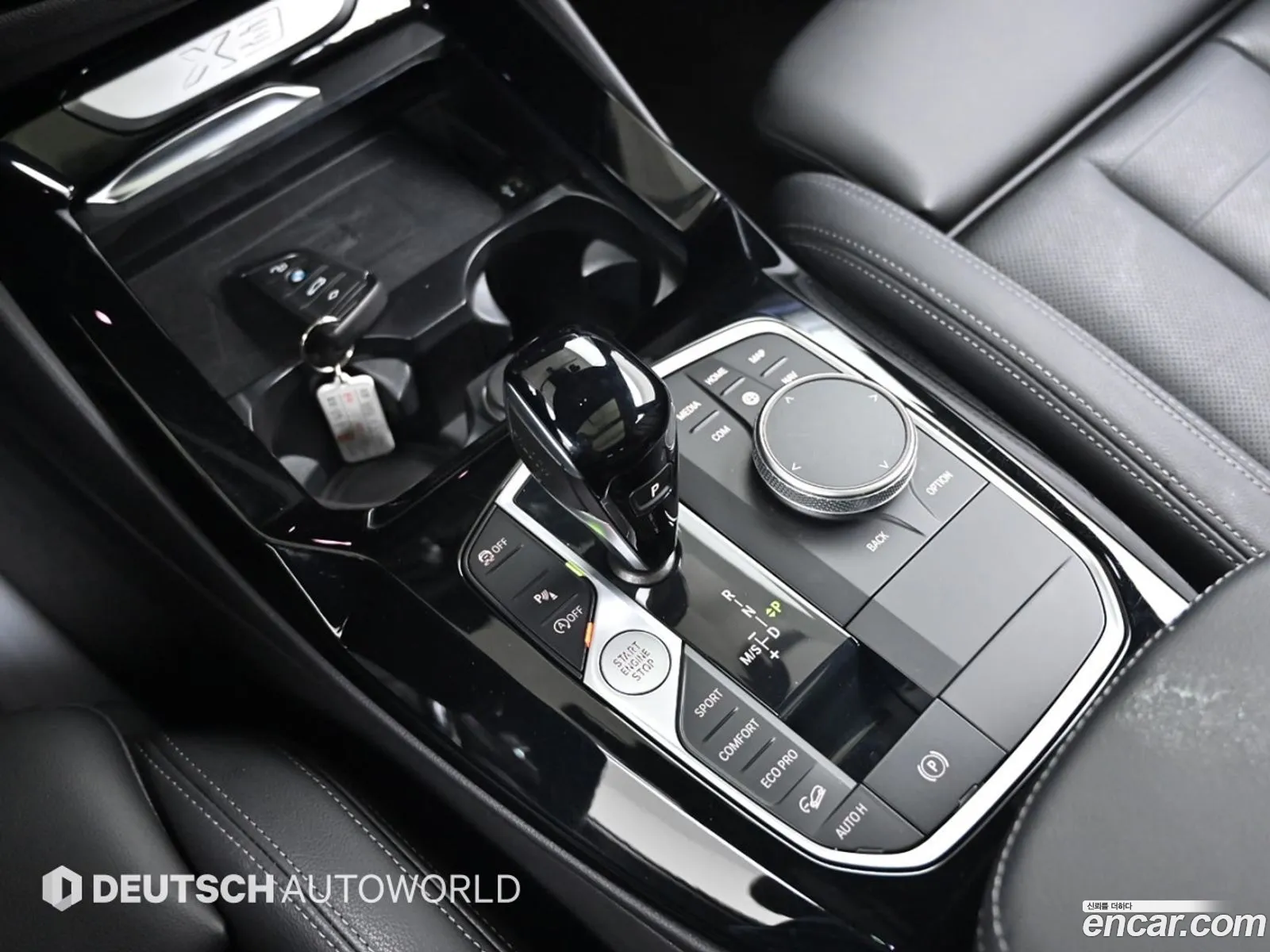 Korex Auto Trade - фотография 18544465