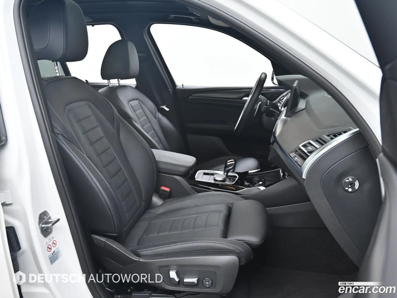 Korex Auto Trade - фотография 18544466