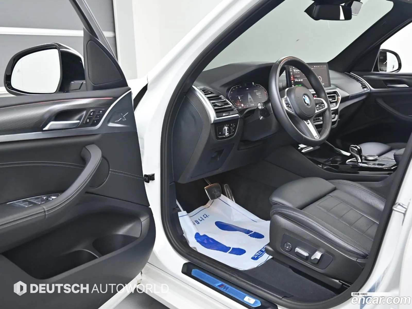Korex Auto Trade - фотография 18544467