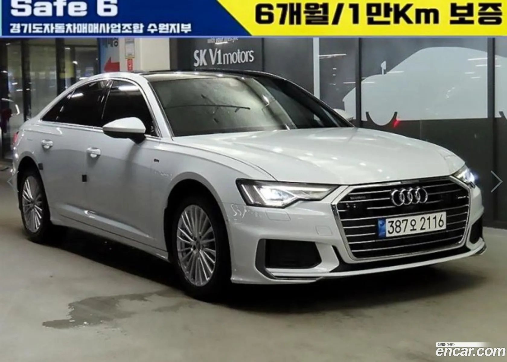 Audi A6 C8 45 Tfsi Premium - фотография 1388273