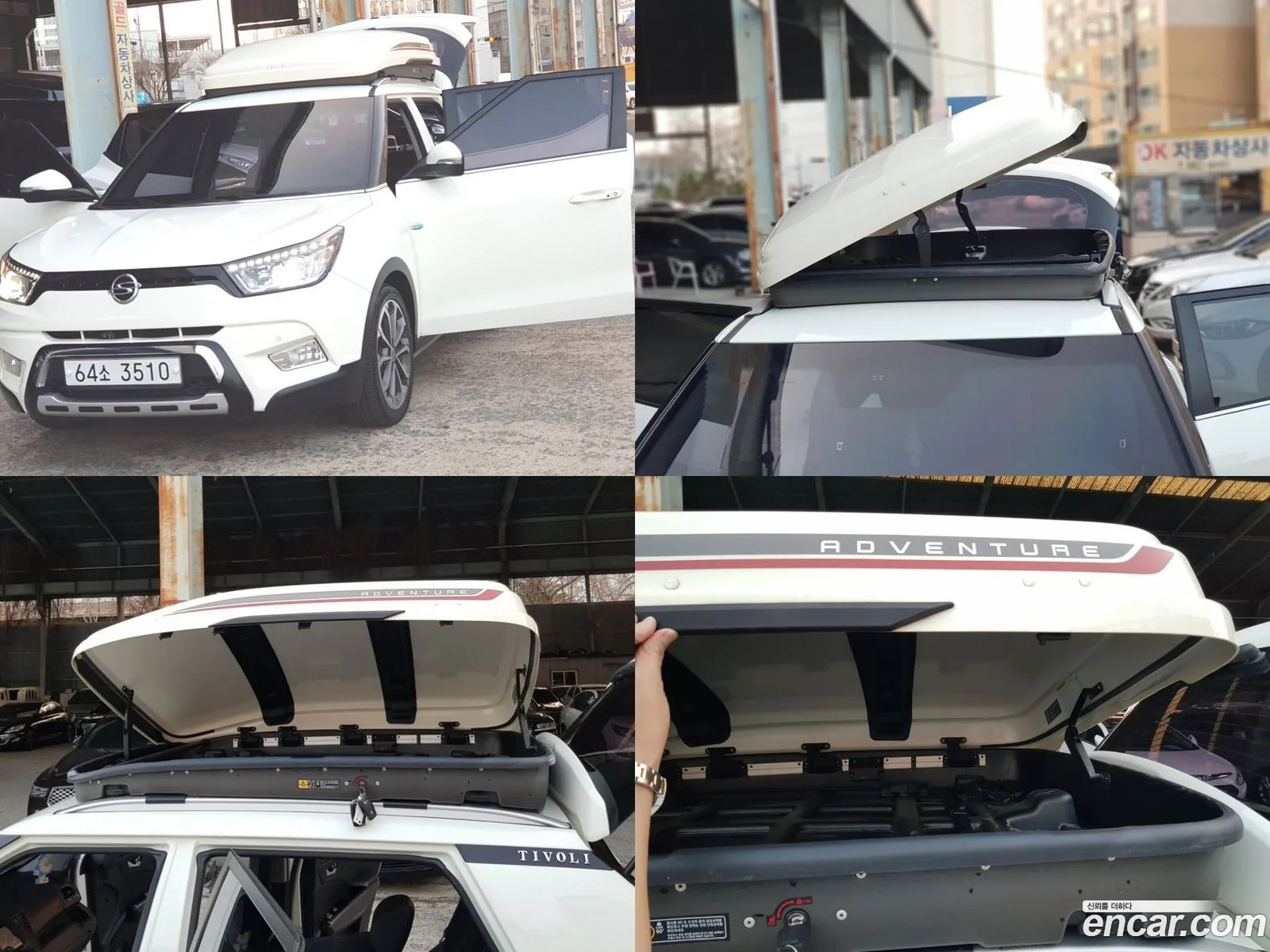 Kg Mobility Ssangyong Tivoli Diesel Lx 2Wd - фотография 12318360