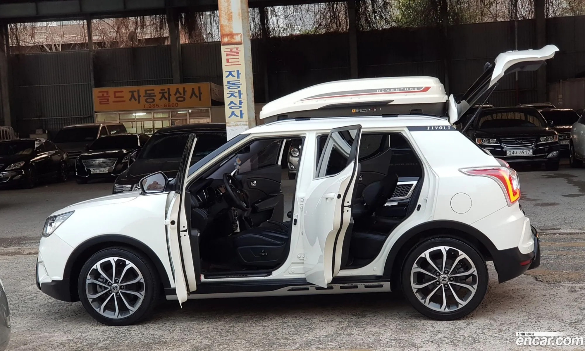 Korex Auto Trade - фотография 12372567