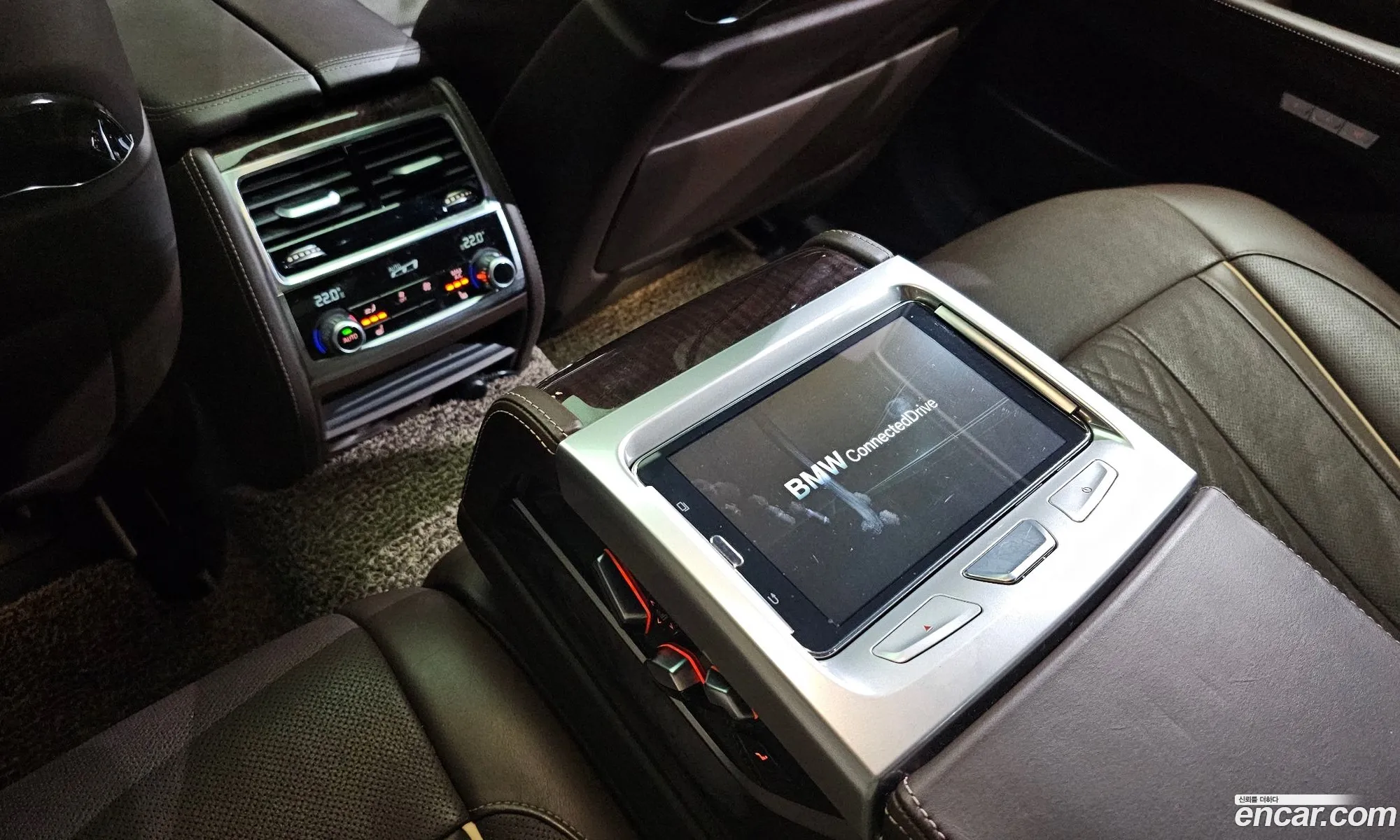 Korex Auto Trade - фотография 12394915