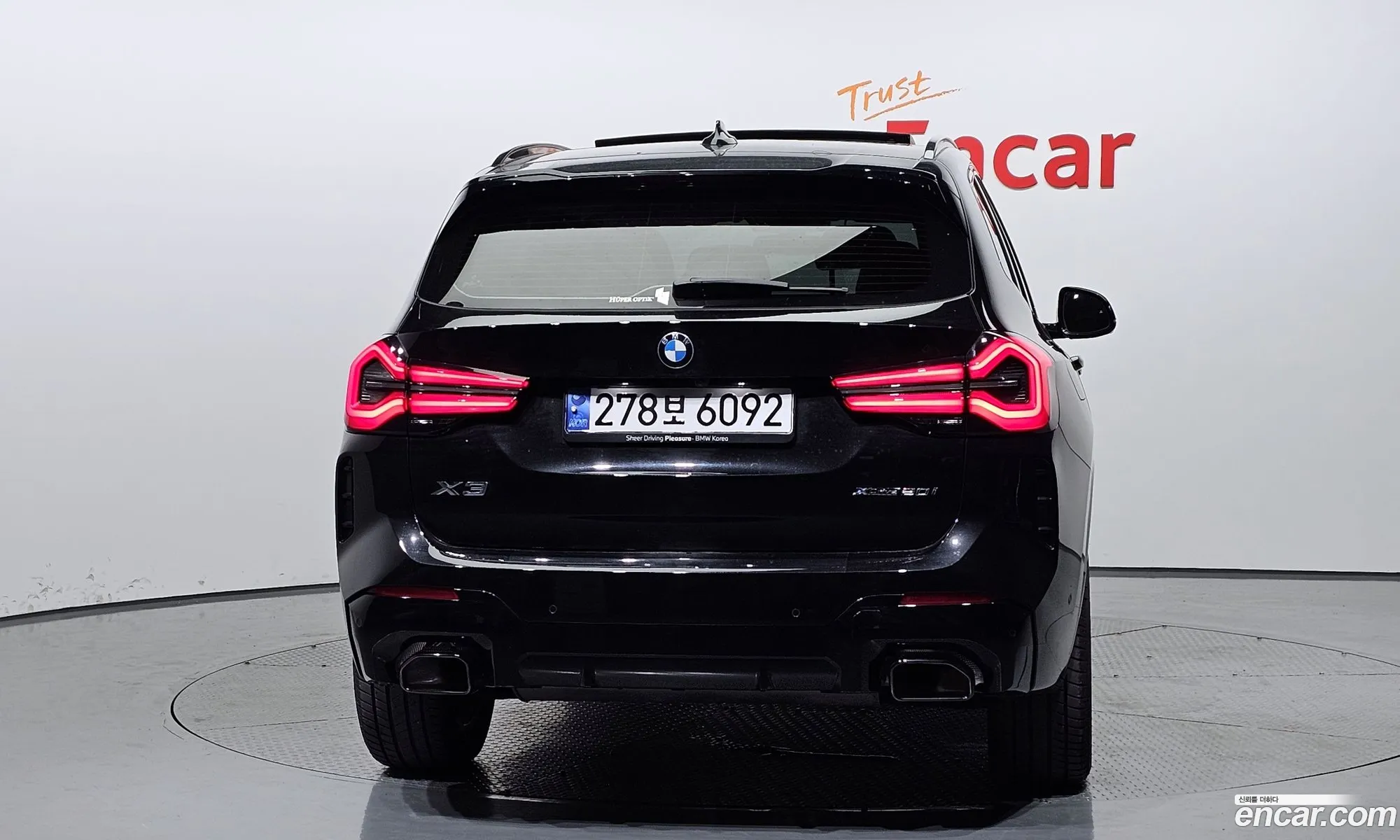 BMW X3 G01 xDrive 20I M Sports Pro - фотография 5658594