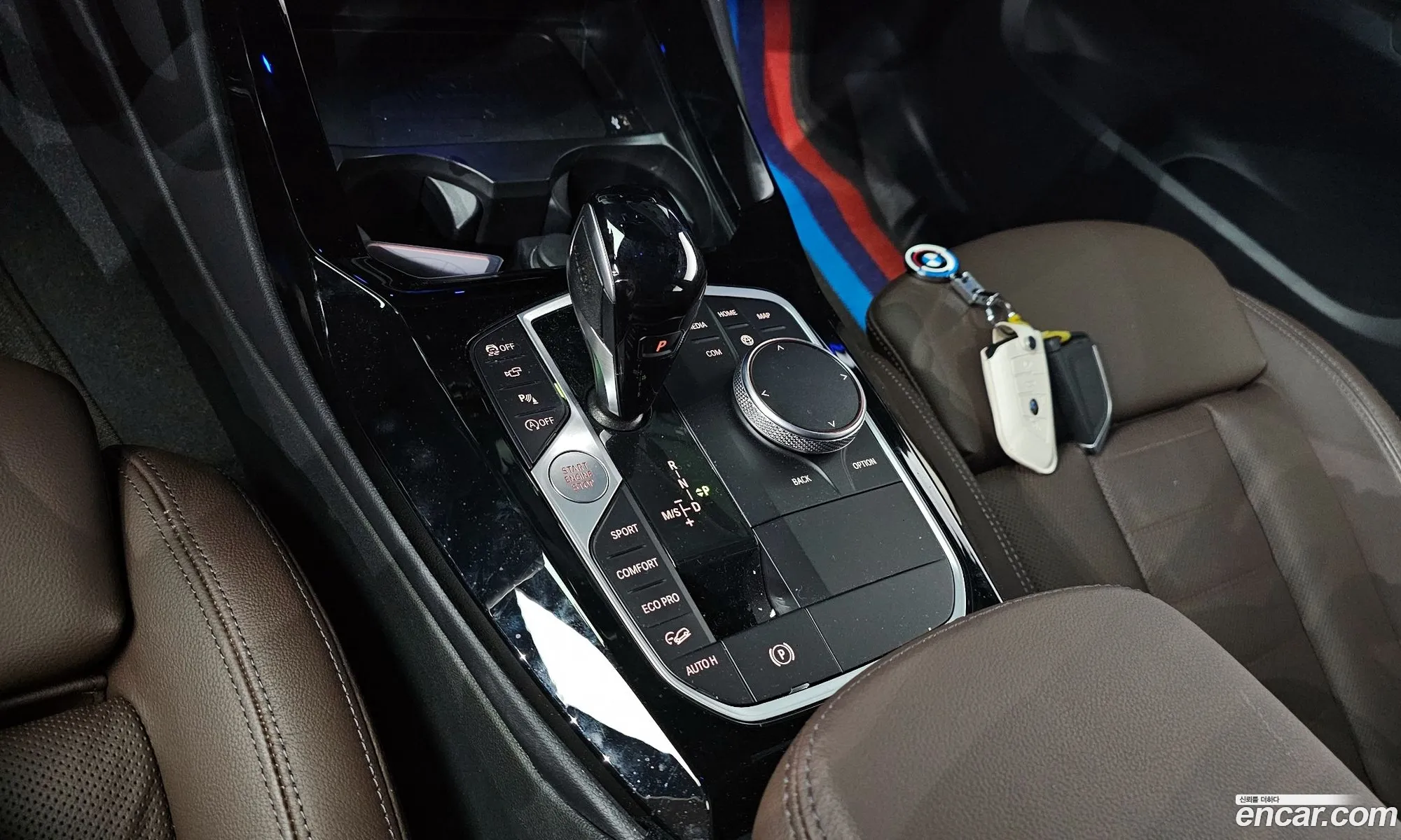 Korex Auto Trade - фотография 5938793