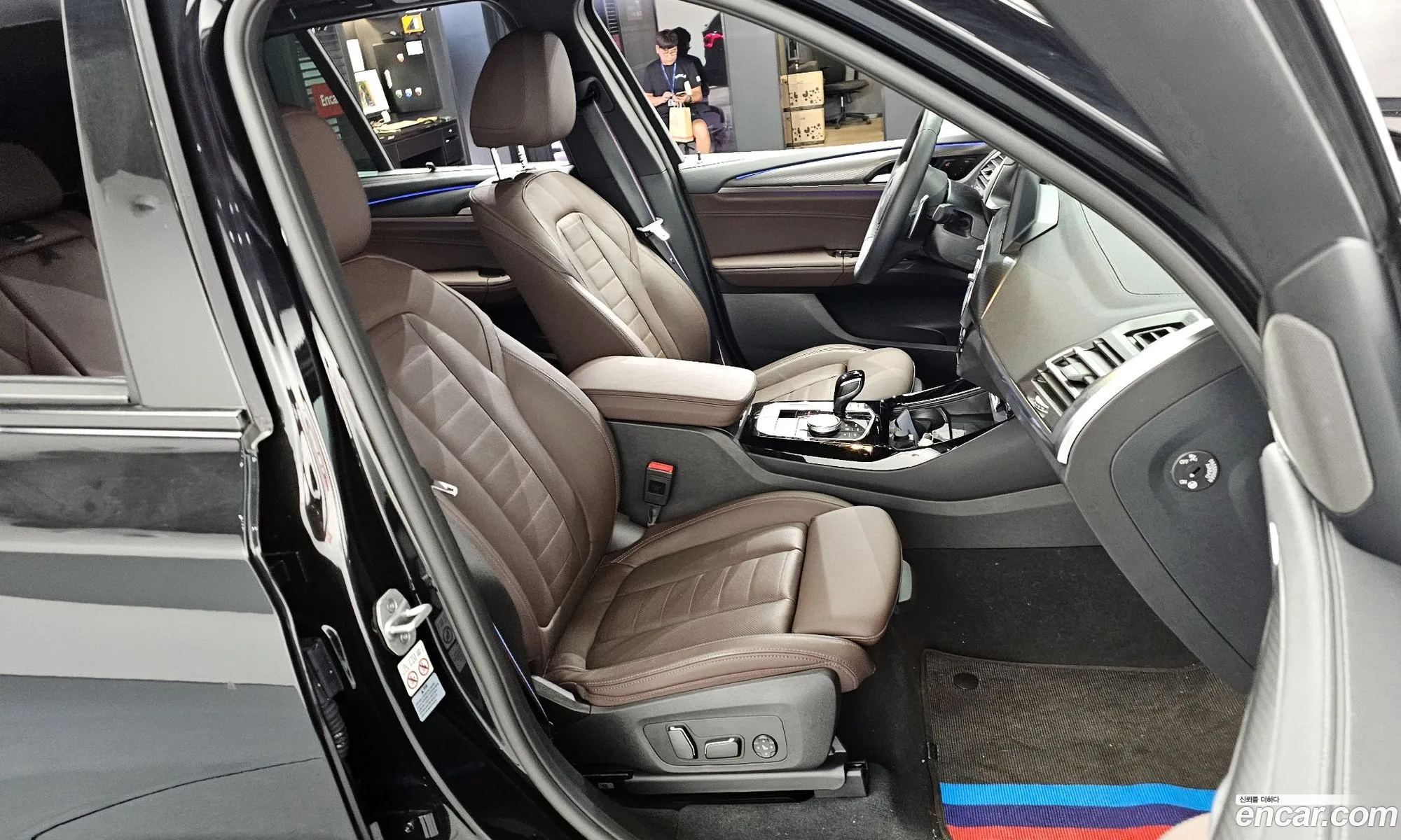 Korex Auto Trade - фотография 5938794