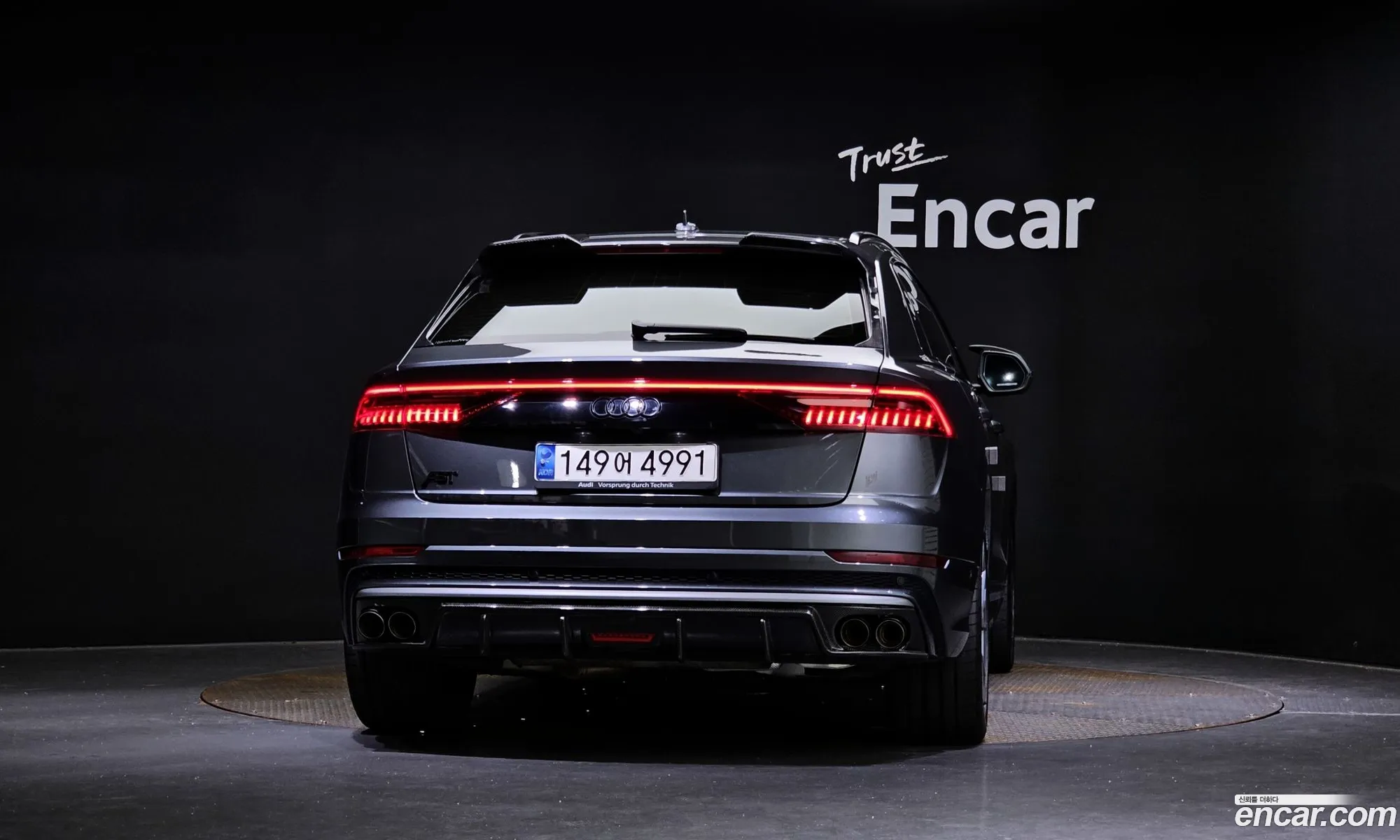 Audi Q8 4M 50 Tdi Quattro Premium - фотография 440030