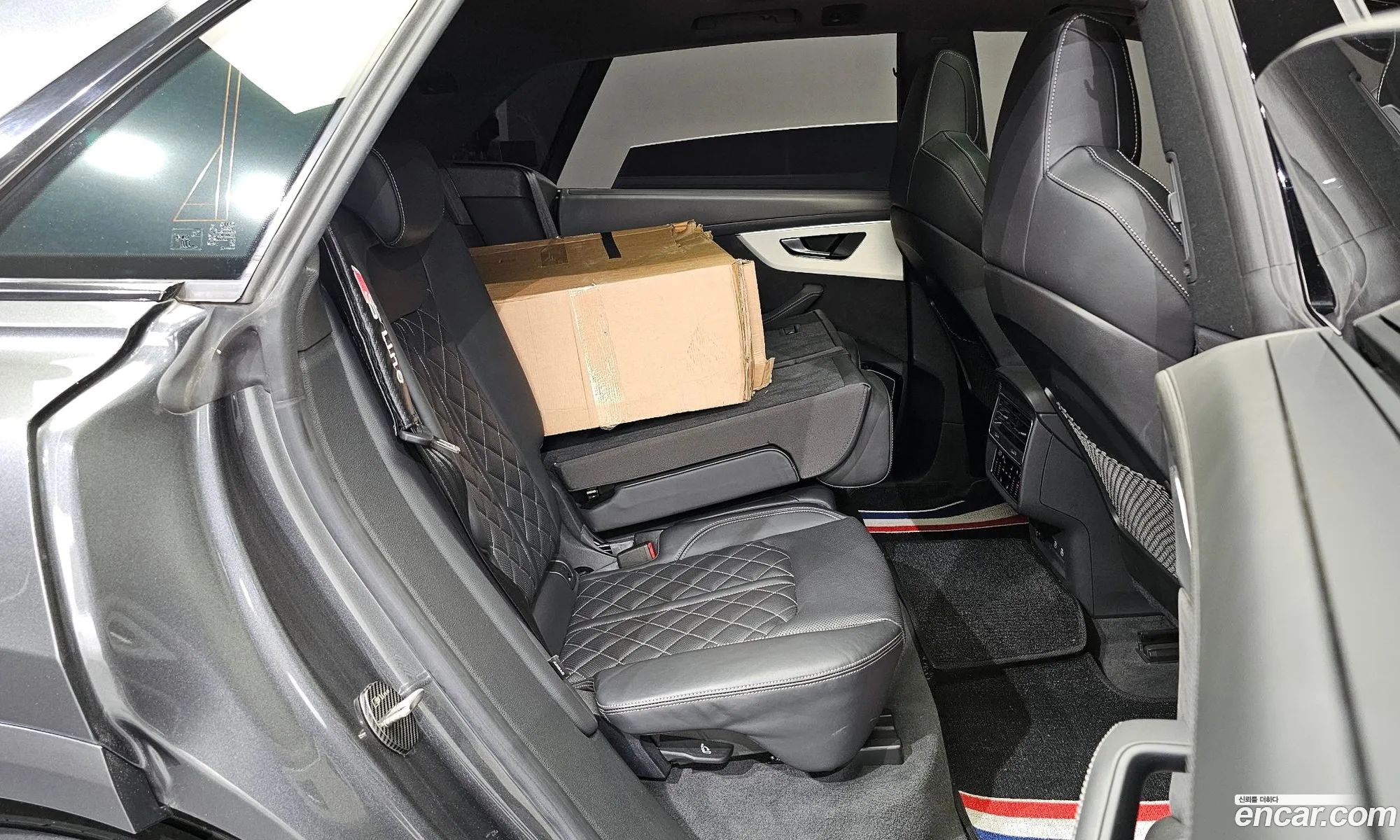 Korex Auto Trade - фотография 492588