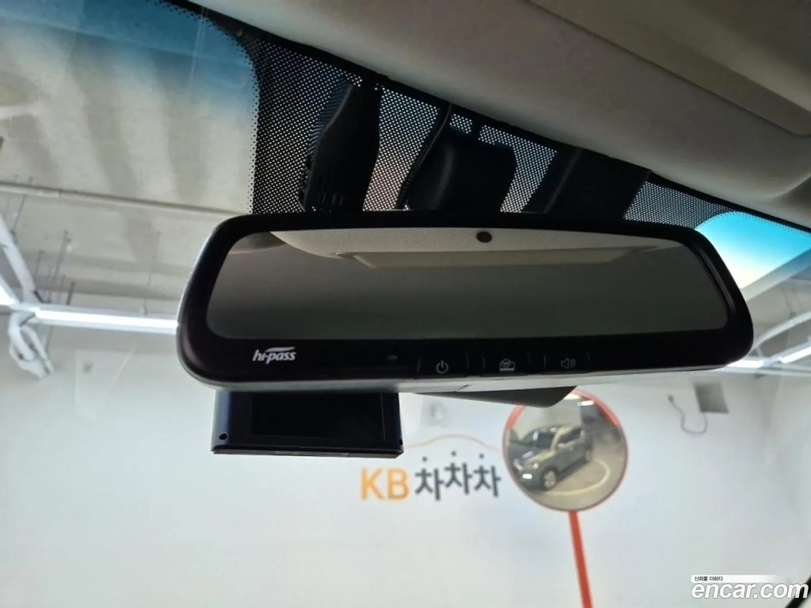 Korex Auto Trade - фотография 6901677
