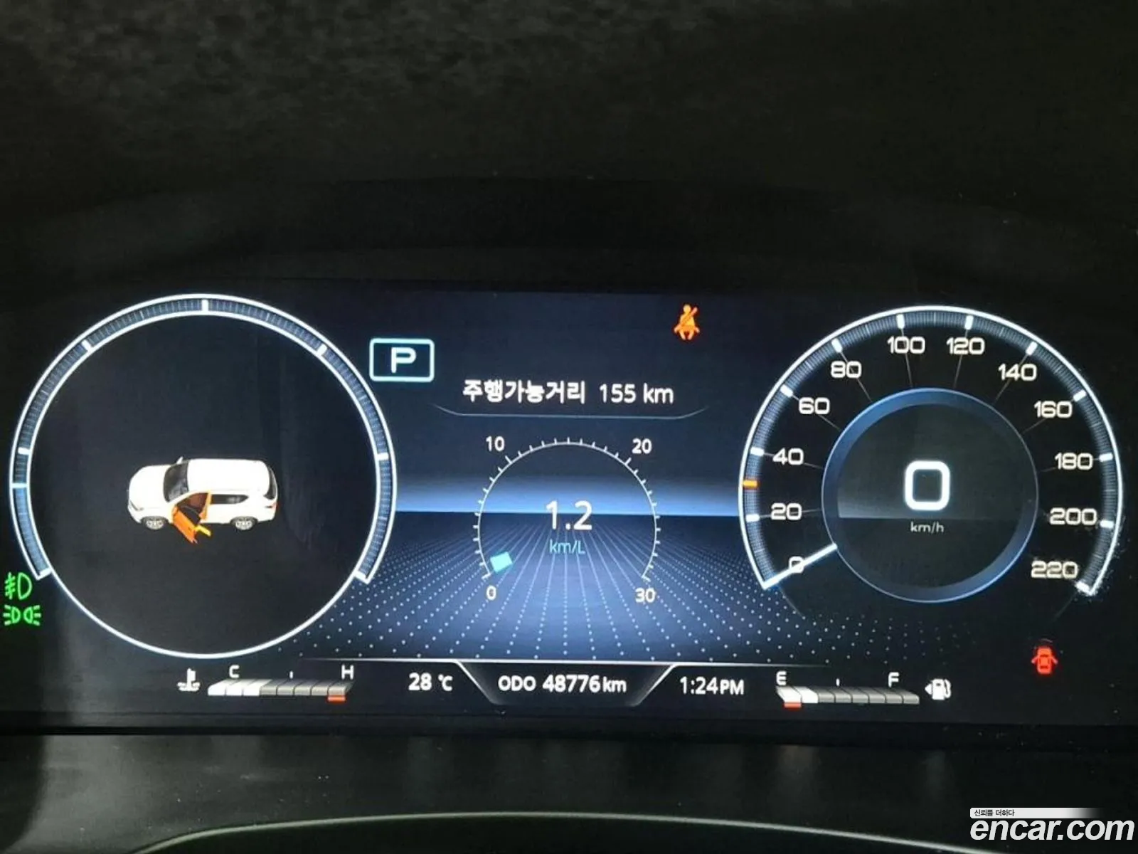 Korex Auto Trade - фотография 6901678