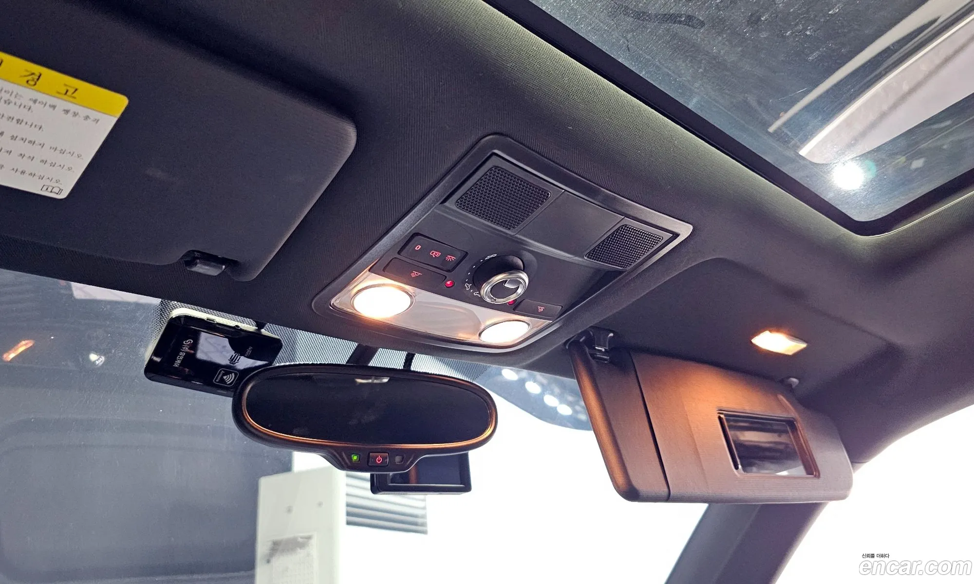 Korex Auto Trade - фотография 7889775