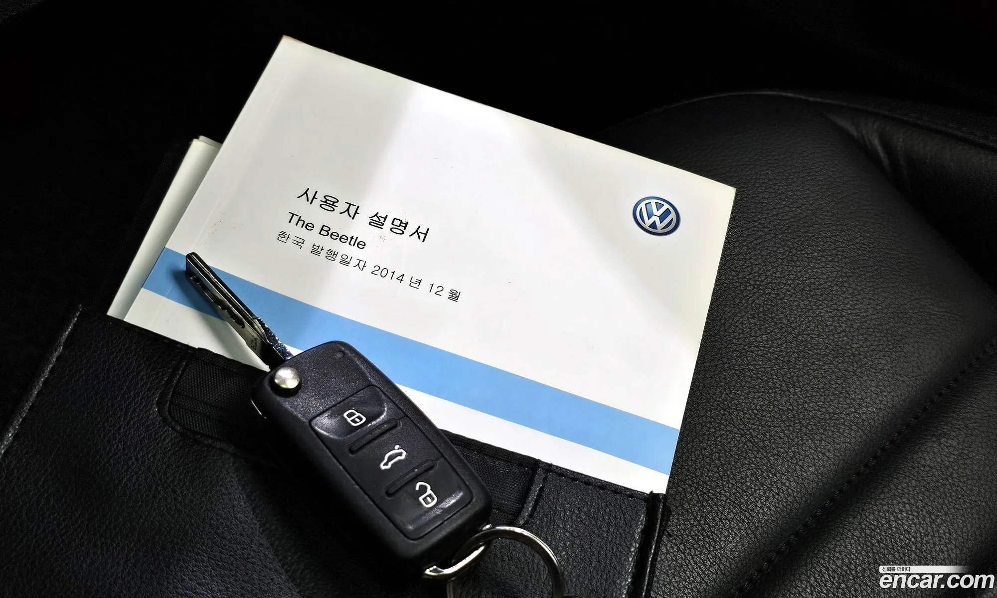 Korex Auto Trade - фотография 7889777