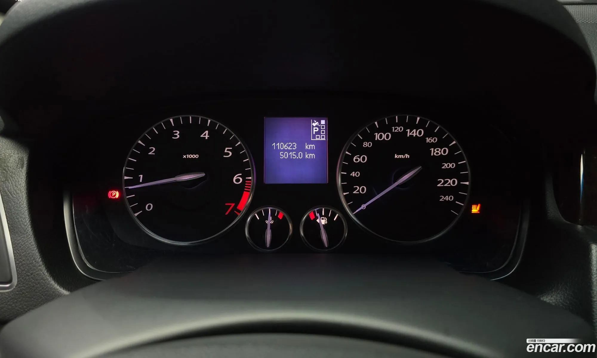 Korex Auto Trade - фотография 6895877