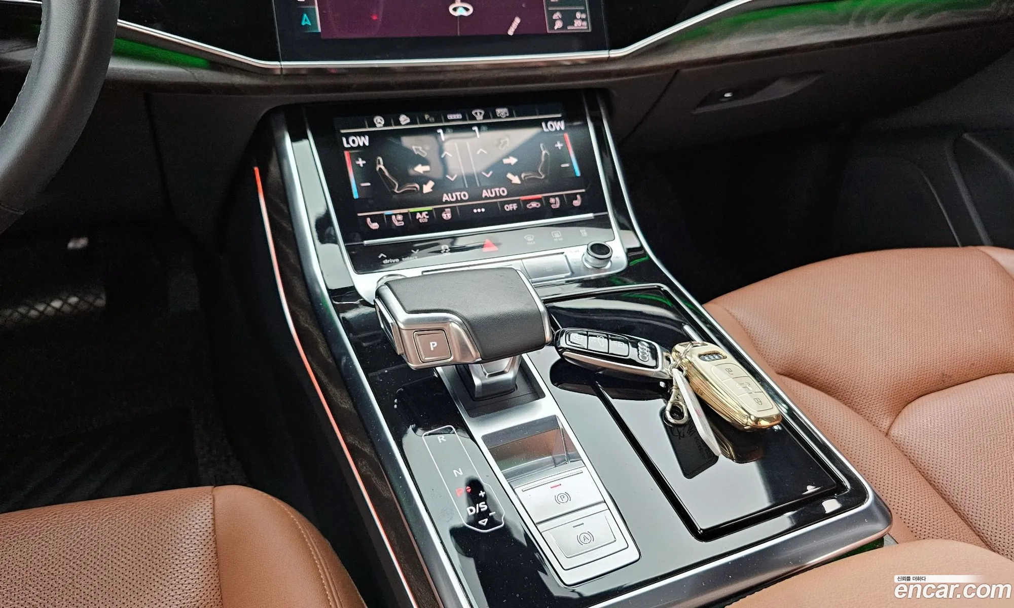 Korex Auto Trade - фотография 396230