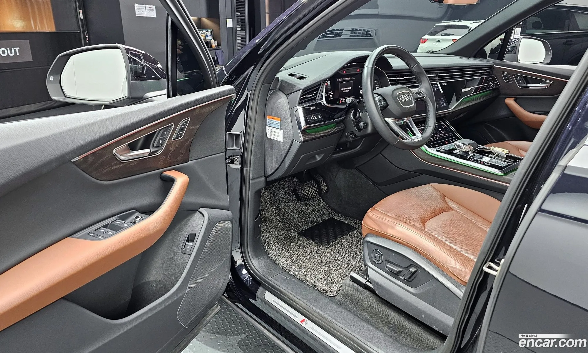 Korex Auto Trade - фотография 396232
