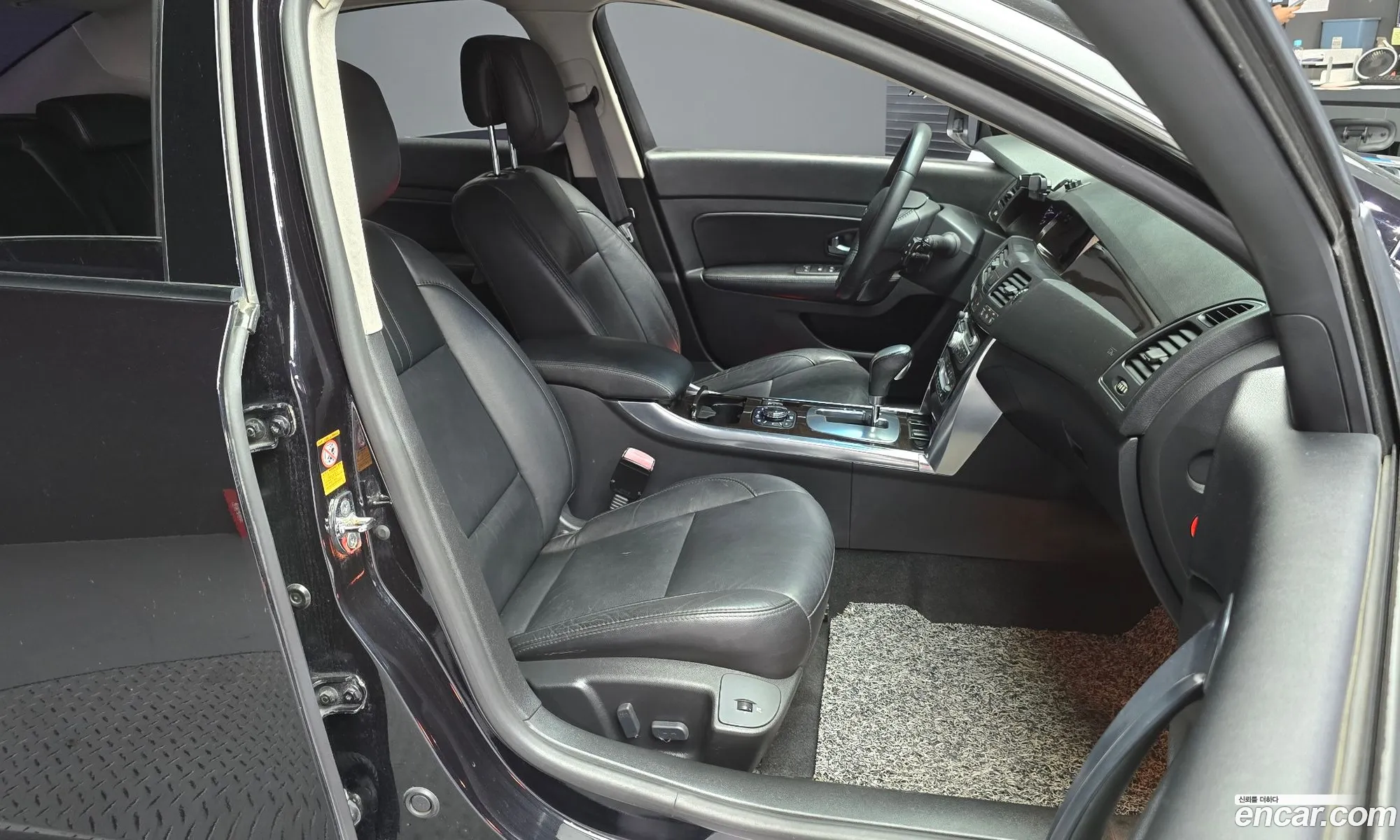 Korex Auto Trade - фотография 6903425