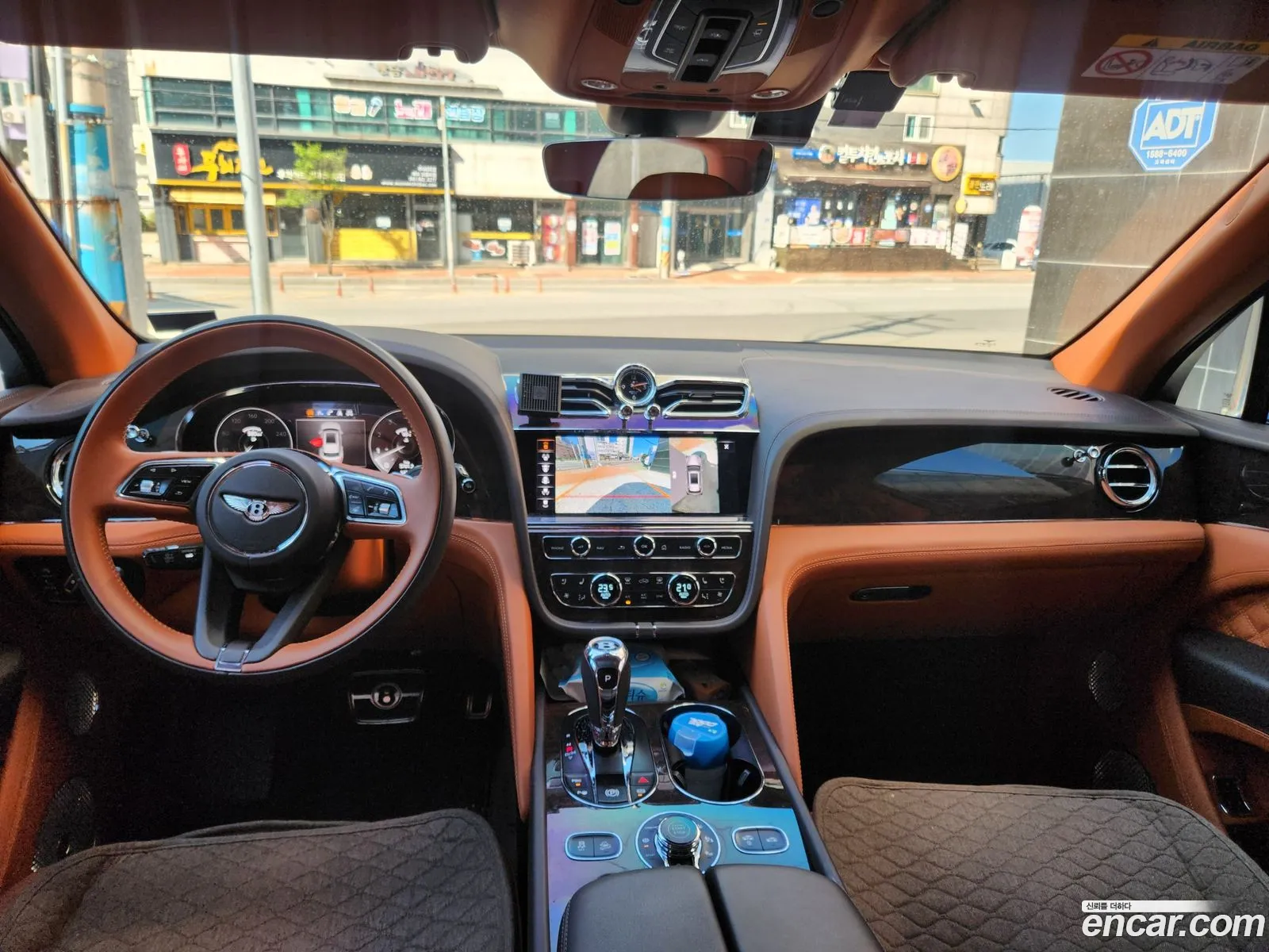 Korex Auto Trade - фотография 4544861