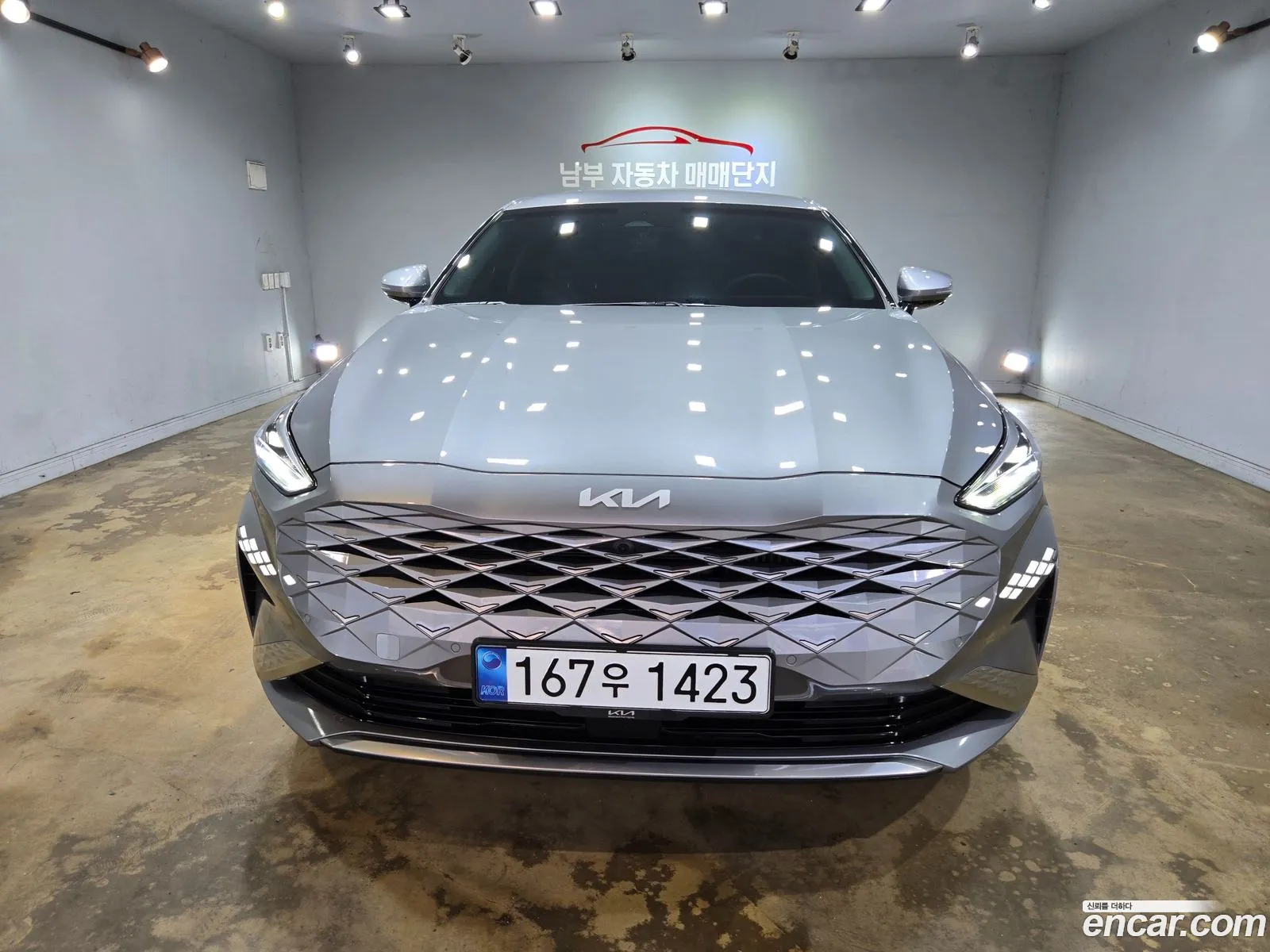 Korex Auto Trade - фотография 838549
