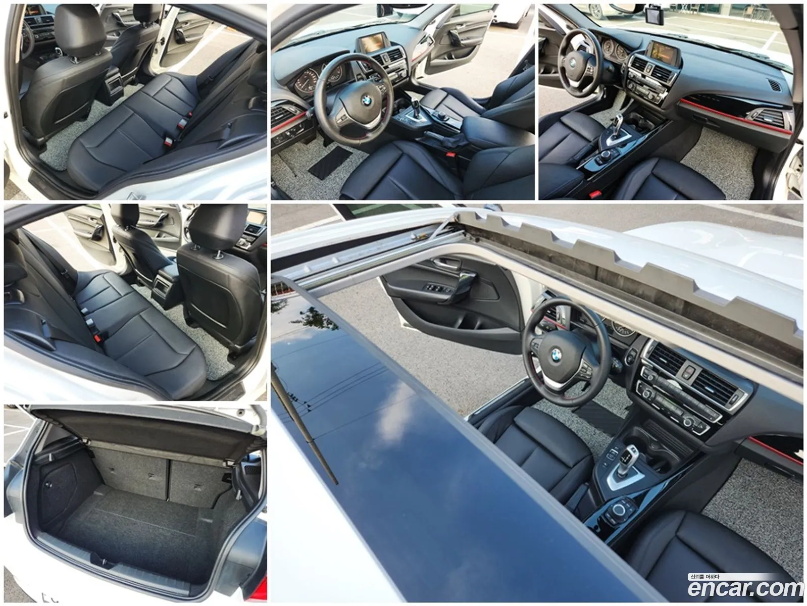 Korex Auto Trade - фотография 5675176