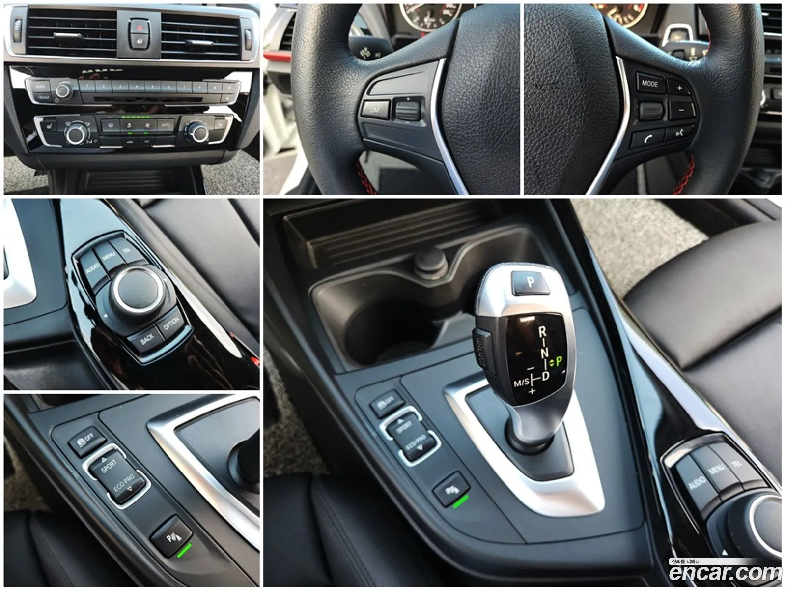 Korex Auto Trade - фотография 5675178