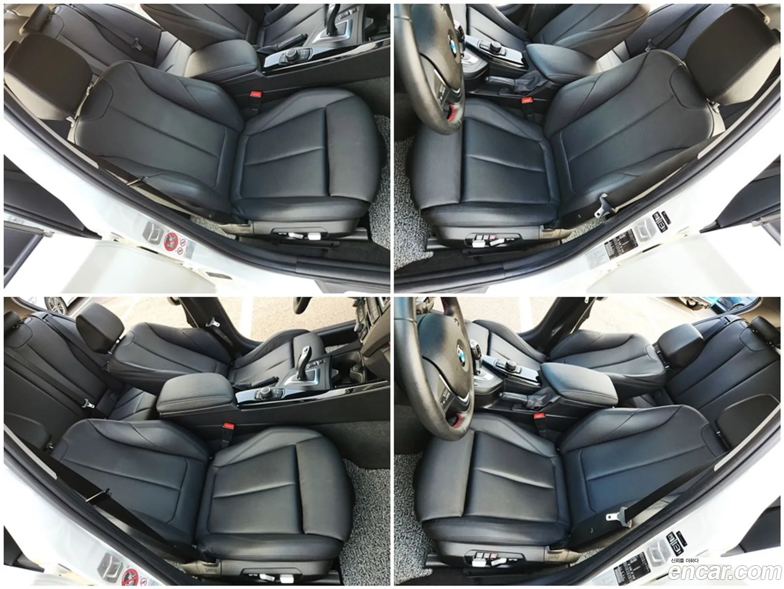 Korex Auto Trade - фотография 5675179