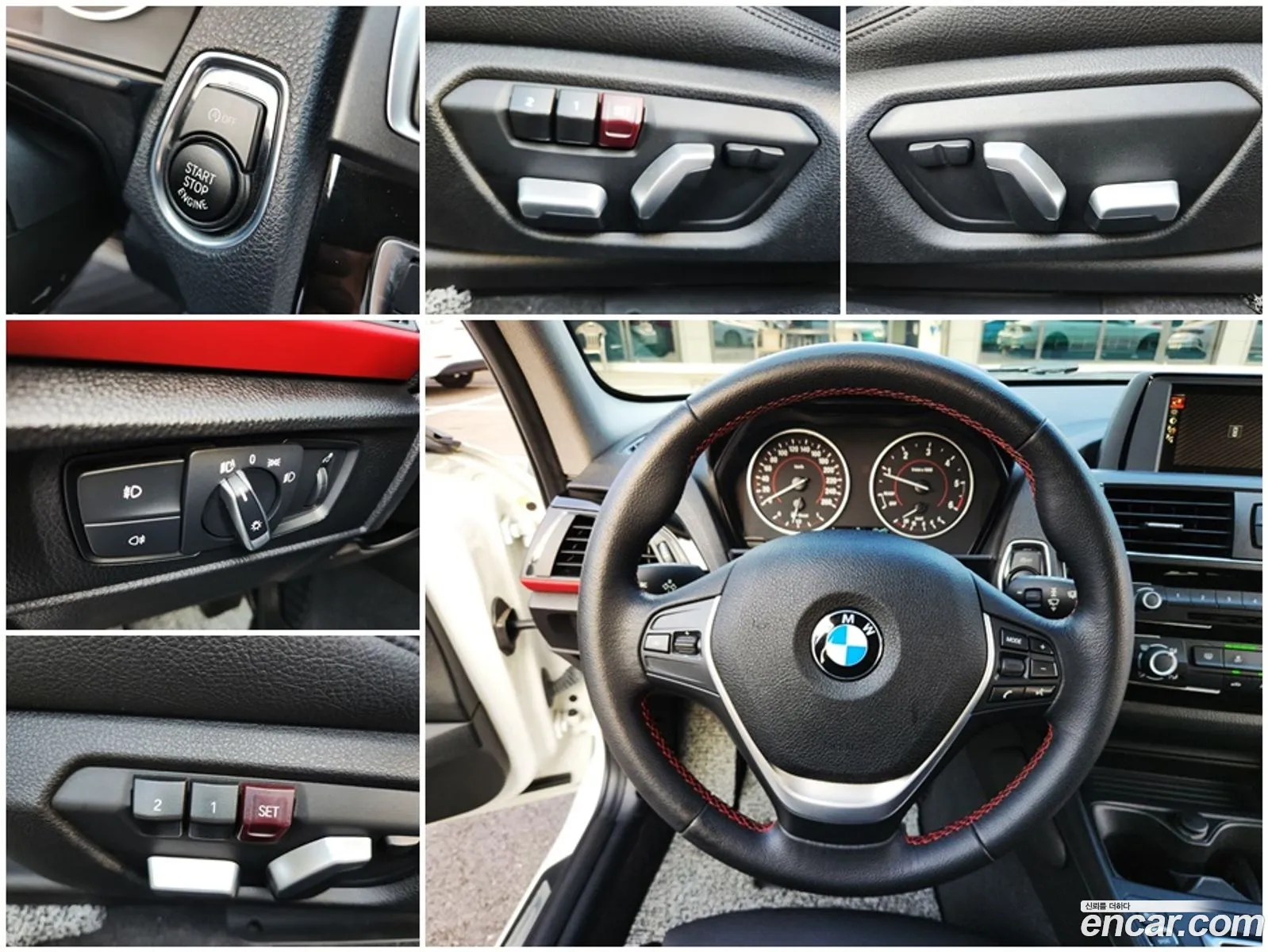 Korex Auto Trade - фотография 5675180