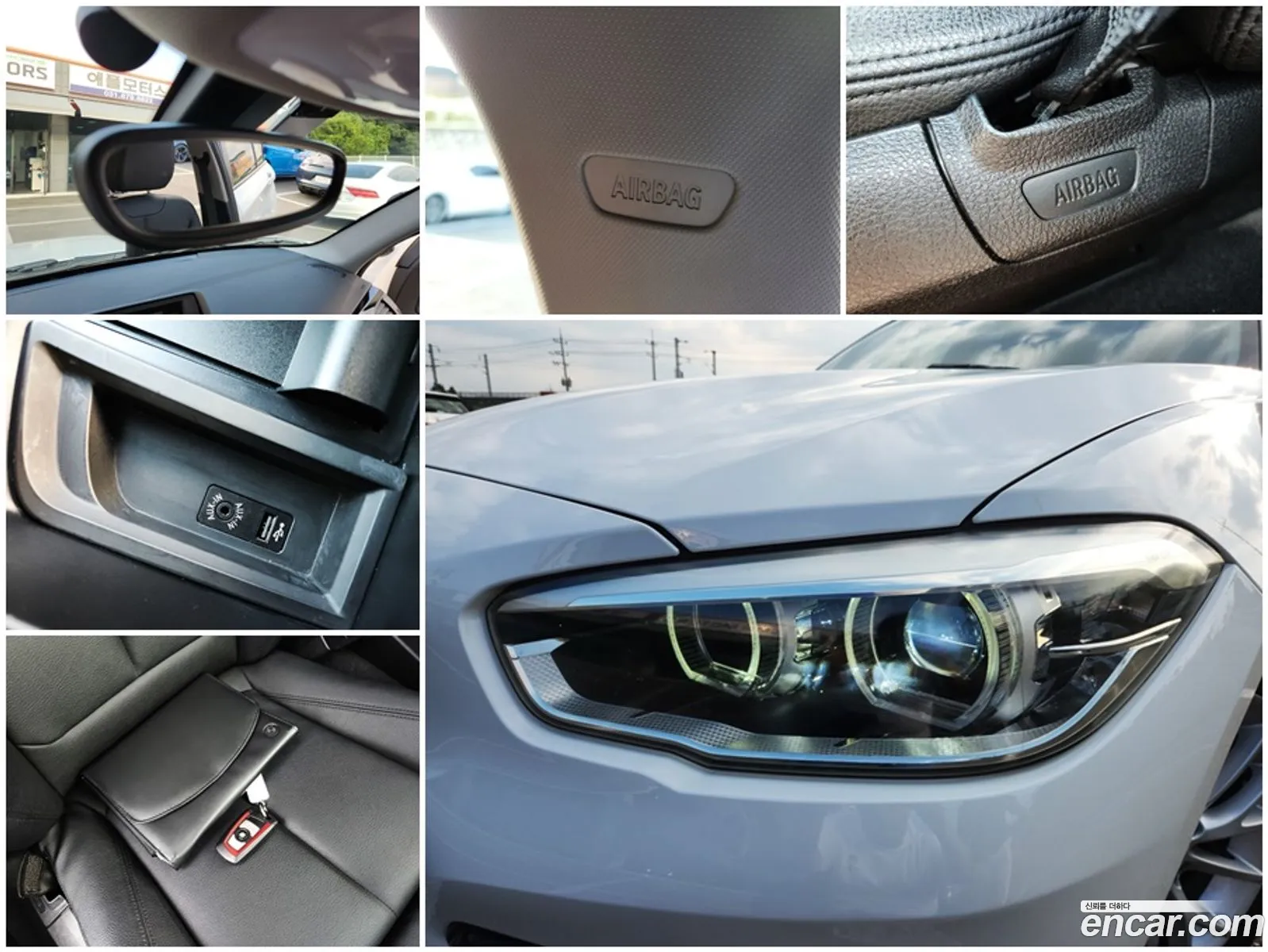Korex Auto Trade - фотография 5675181