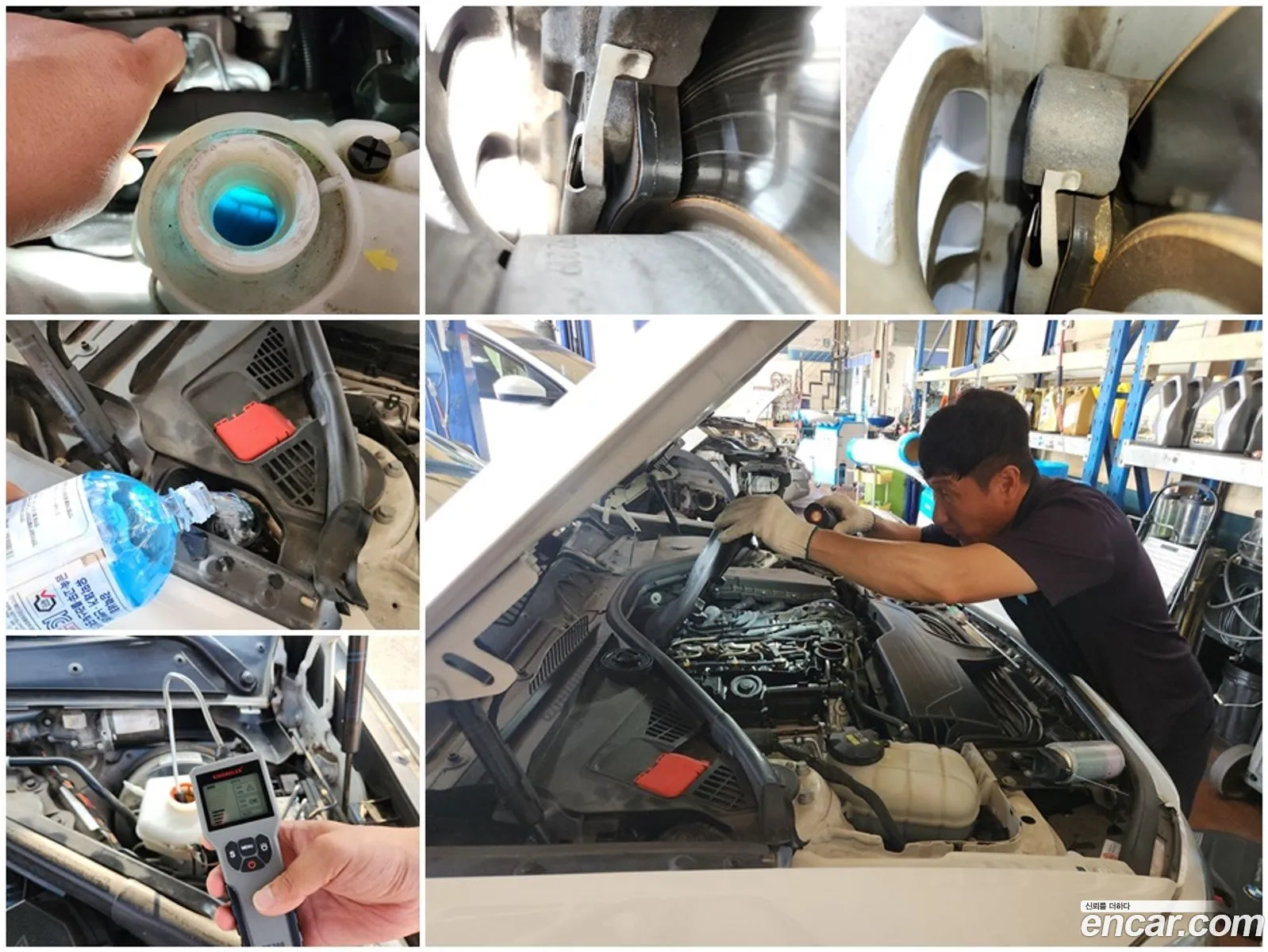 Korex Auto Trade - фотография 5675184