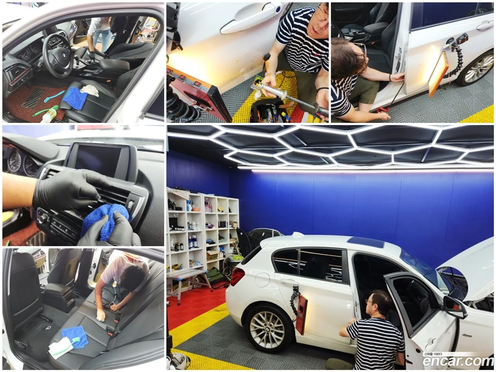 Korex Auto Trade - фотография 5675188