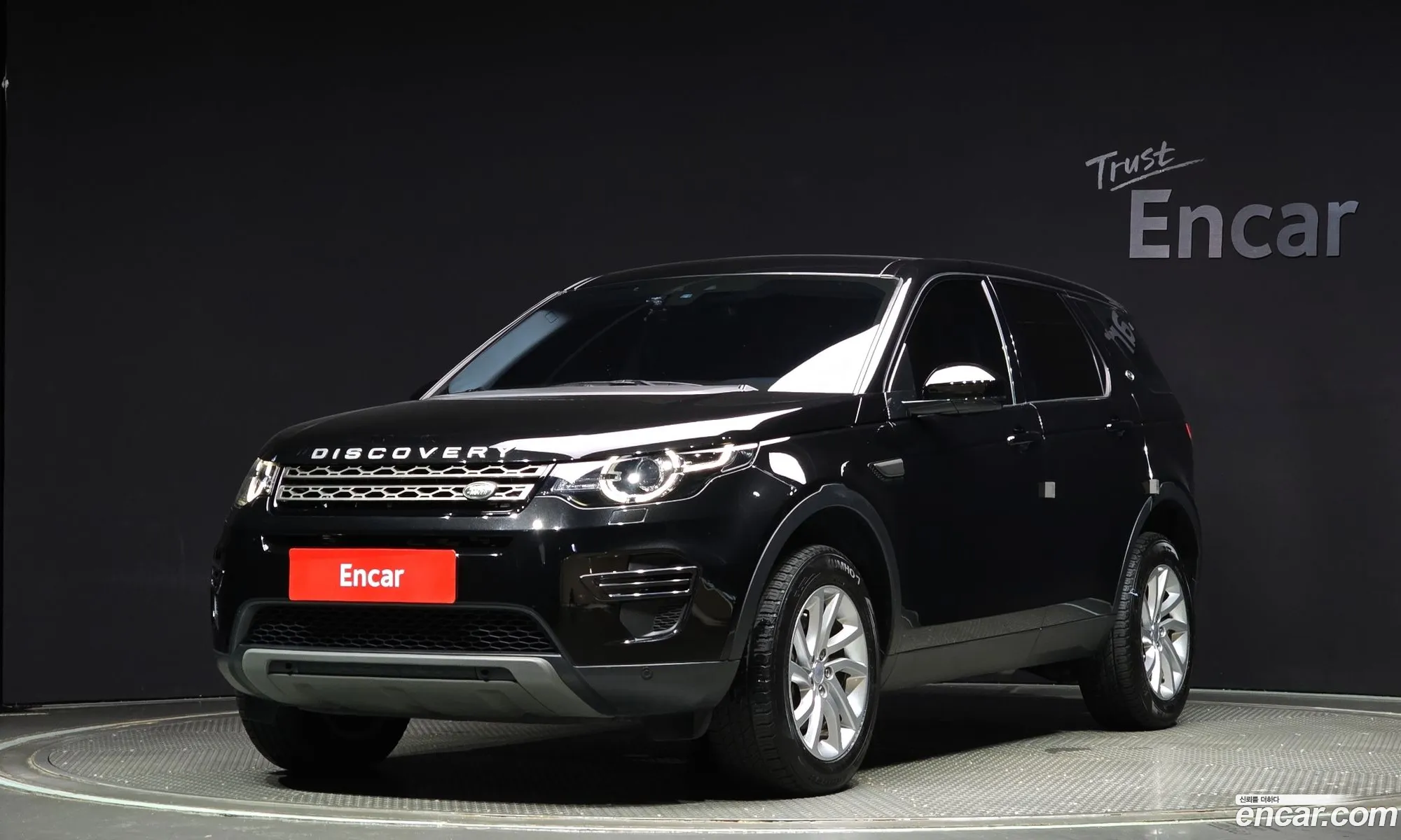Land Rover Discovery Sports 20 Td4 Se - фотография 7151950