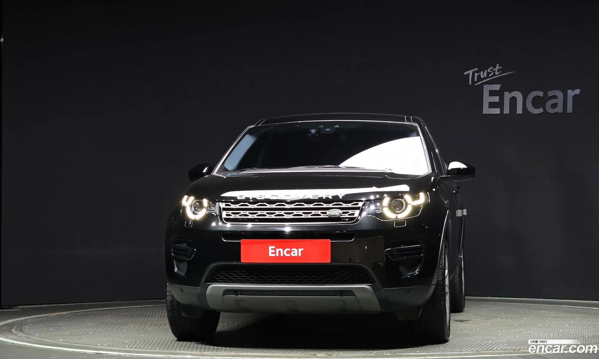 Land Rover Discovery Sports 20 Td4 Se - фотография 7151952