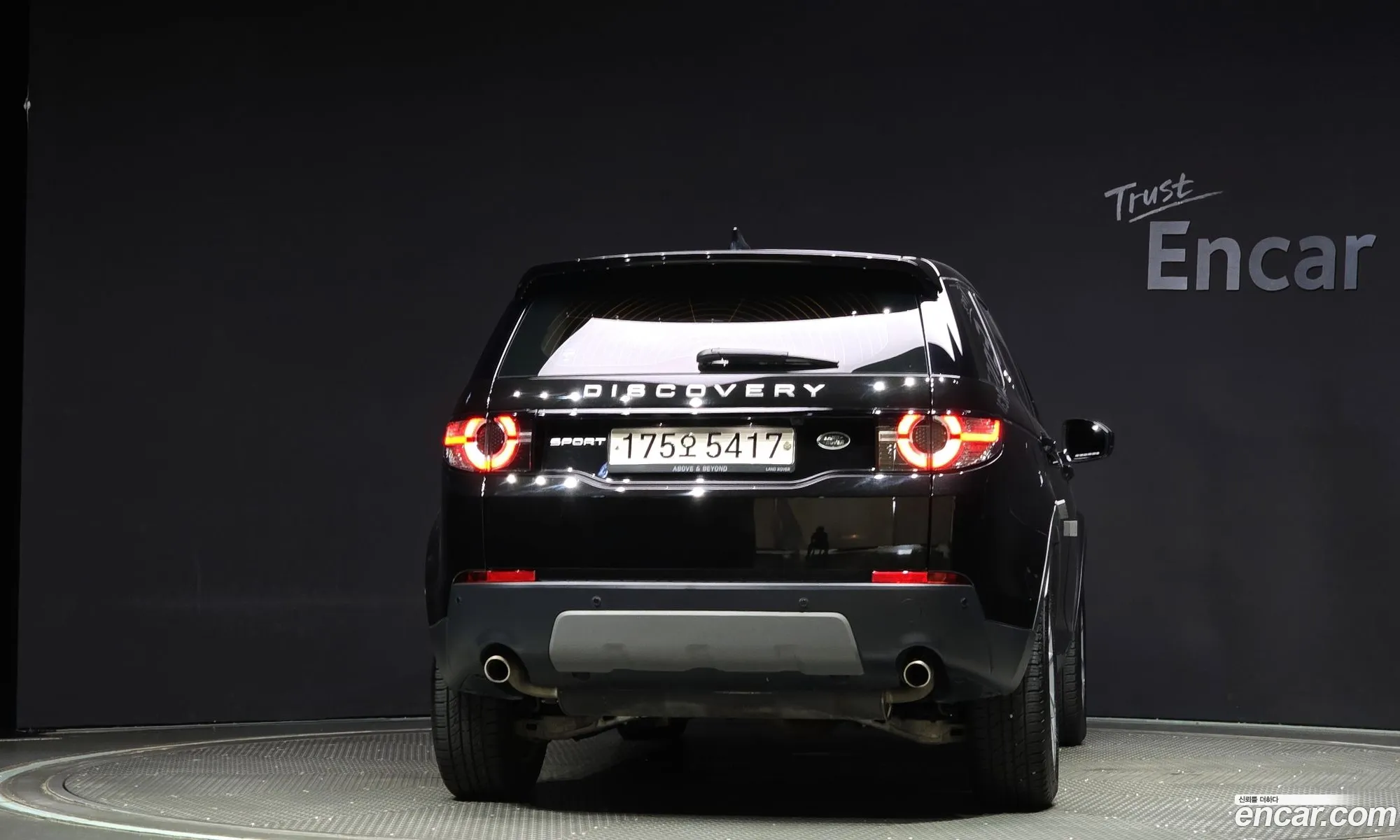 Land Rover Discovery Sports 20 Td4 Se - фотография 7151953