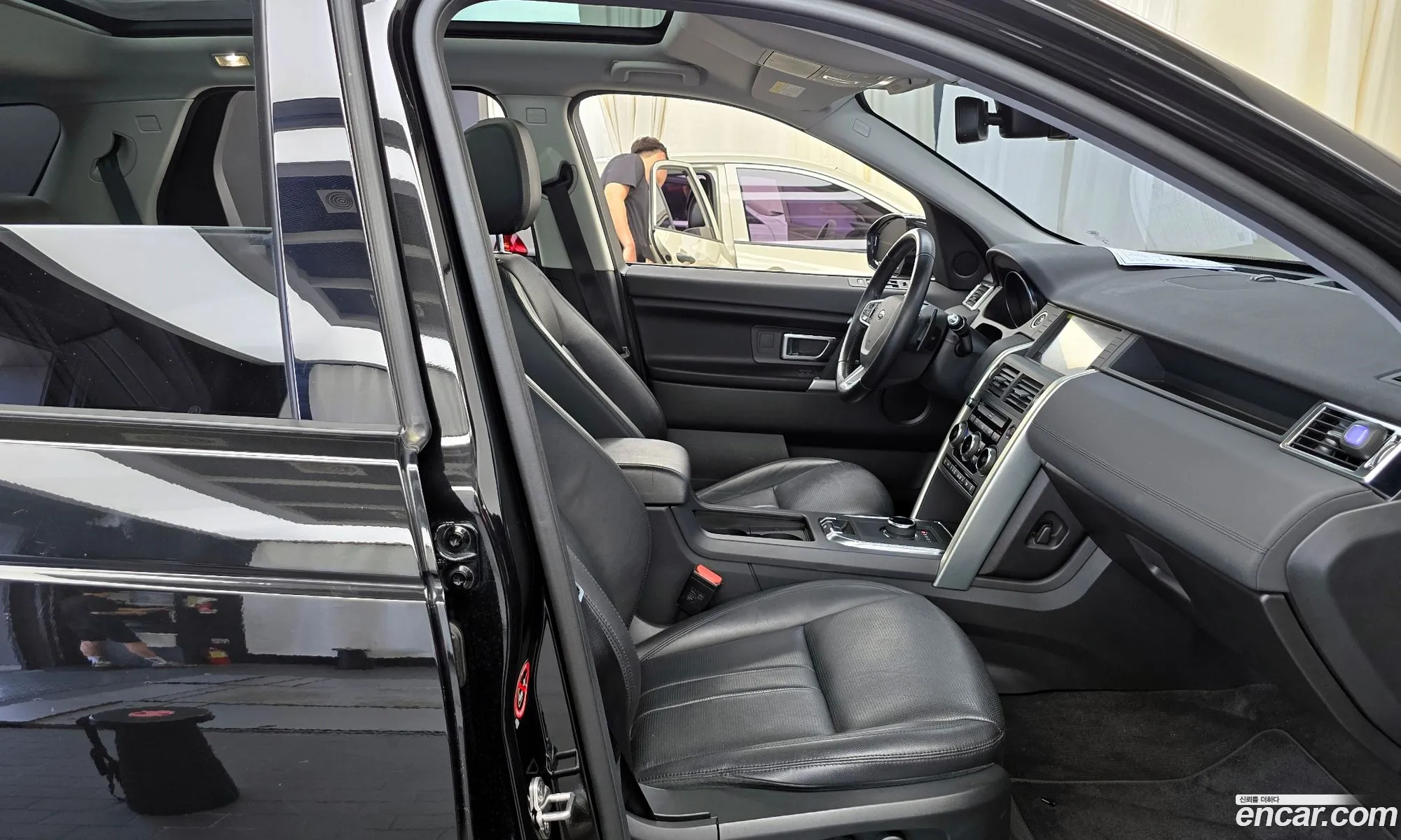 Korex Auto Trade - фотография 7230958
