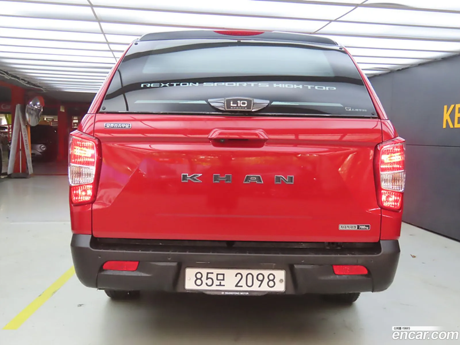 Kg Mobility Ssangyong Rexton Sports Khan Diesel 22 4Wd Noblesse Leaf - фотография 6952286